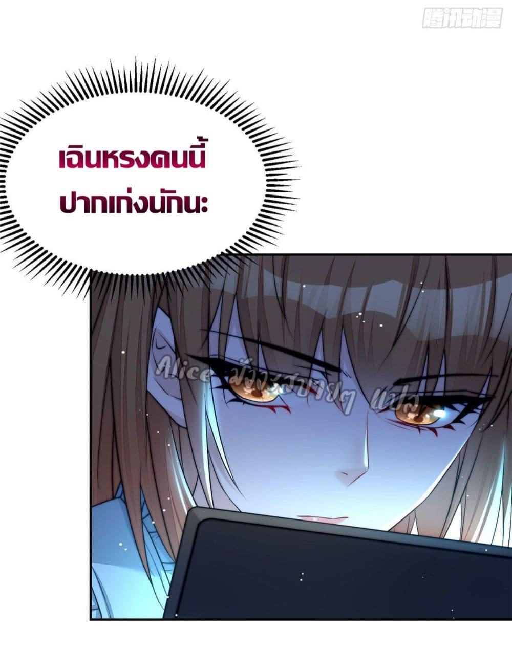 Manga-lc-com อ่านมังงะ อ่านการ์ตูน ออนไลน์ ฟรี Madam,SheHas ตอนที่ 1 2 3 4 5 6 7 8 9 10 11 12 13 14 ฟรี ไม่มีโฆษณา Manga-lc - อ่าน มังงะ อ่าน การ์ตูน ออนไลน์ อ่านมังงะ ฟรี