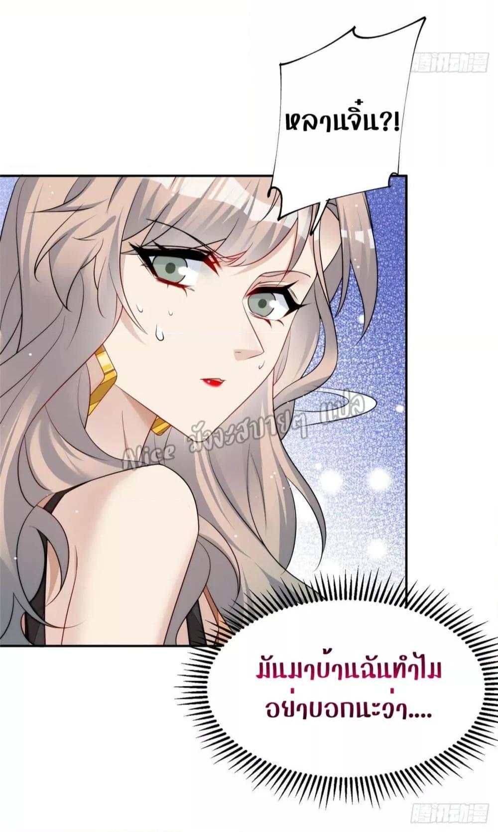 Manga-lc-com อ่านมังงะ อ่านการ์ตูน ออนไลน์ ฟรี Madam,SheHas ตอนที่ 1 2 3 4 5 6 7 8 9 10 11 12 13 14 ฟรี ไม่มีโฆษณา Manga-lc - อ่าน มังงะ อ่าน การ์ตูน ออนไลน์ อ่านมังงะ ฟรี