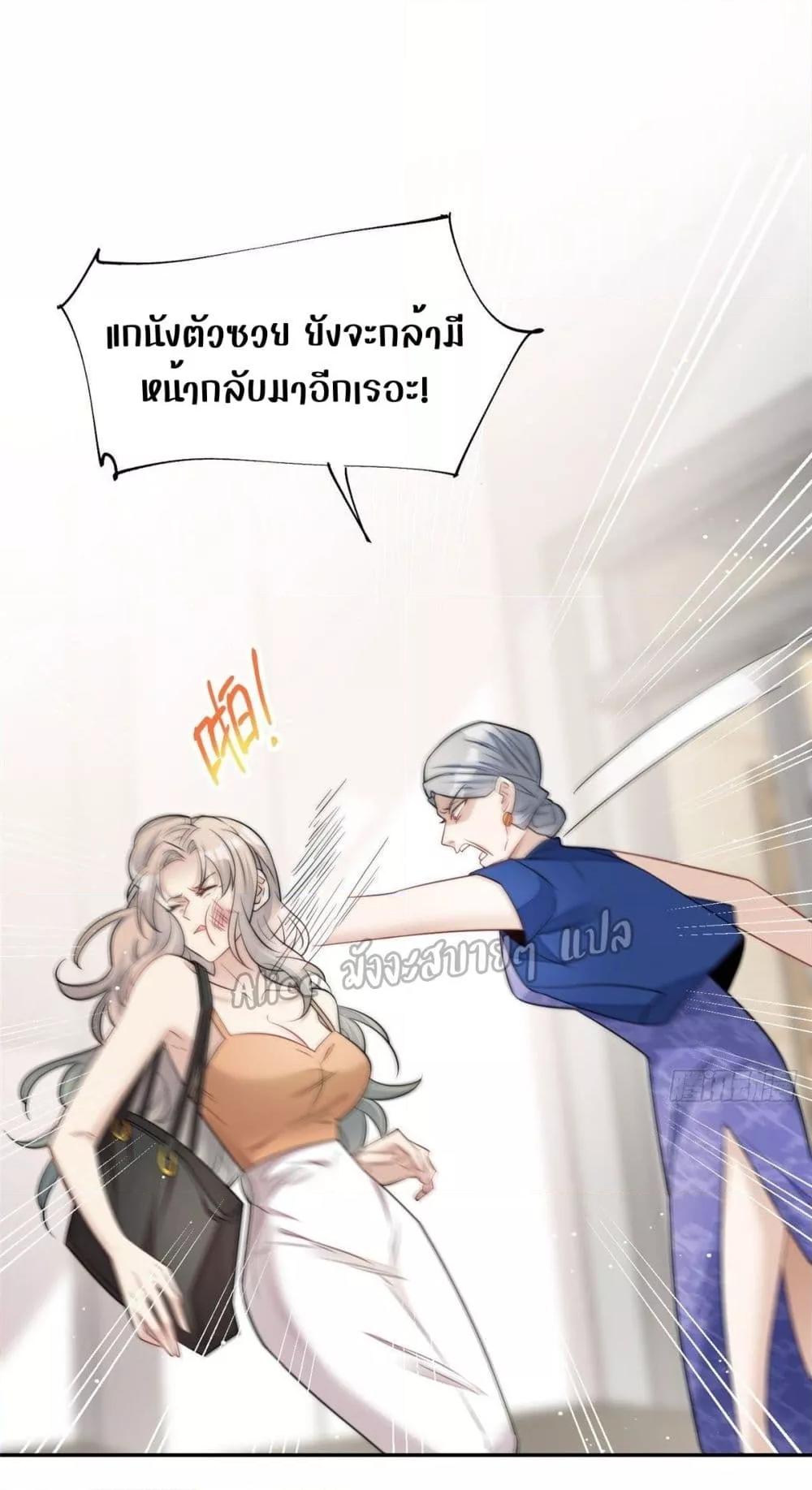 Manga-lc-com อ่านมังงะ อ่านการ์ตูน ออนไลน์ ฟรี Madam,SheHas ตอนที่ 1 2 3 4 5 6 7 8 9 10 11 12 13 14 ฟรี ไม่มีโฆษณา Manga-lc - อ่าน มังงะ อ่าน การ์ตูน ออนไลน์ อ่านมังงะ ฟรี