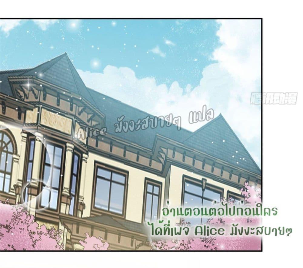 Manga-lc-com อ่านมังงะ อ่านการ์ตูน ออนไลน์ ฟรี Madam,SheHas ตอนที่ 1 2 3 4 5 6 7 8 9 10 11 12 13 14 ฟรี ไม่มีโฆษณา Manga-lc - อ่าน มังงะ อ่าน การ์ตูน ออนไลน์ อ่านมังงะ ฟรี
