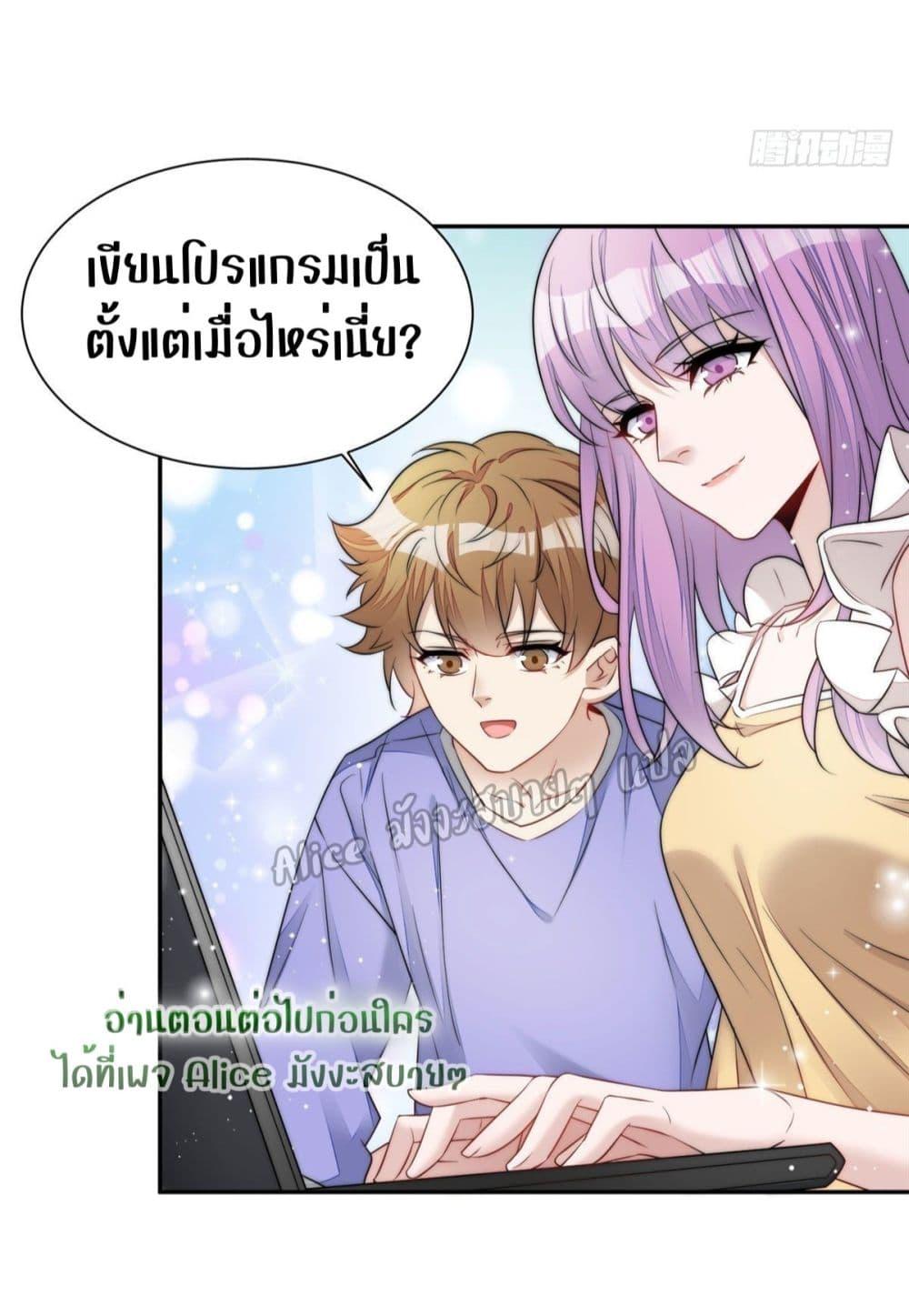 Manga-lc-com อ่านมังงะ อ่านการ์ตูน ออนไลน์ ฟรี Madam,SheHas ตอนที่ 1 2 3 4 5 6 7 8 9 10 11 12 13 14 ฟรี ไม่มีโฆษณา Manga-lc - อ่าน มังงะ อ่าน การ์ตูน ออนไลน์ อ่านมังงะ ฟรี