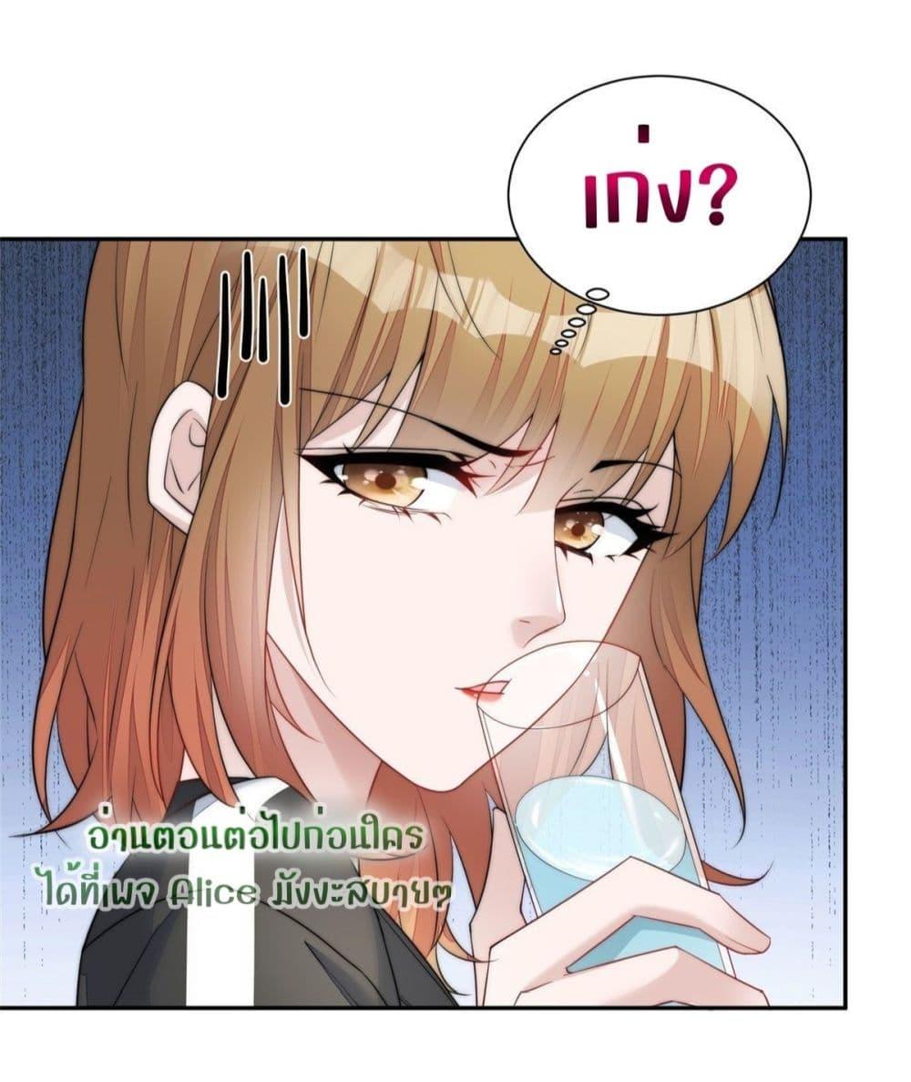 Manga-lc-com อ่านมังงะ อ่านการ์ตูน ออนไลน์ ฟรี Madam,SheHas ตอนที่ 1 2 3 4 5 6 7 8 9 10 11 12 13 14 ฟรี ไม่มีโฆษณา Manga-lc - อ่าน มังงะ อ่าน การ์ตูน ออนไลน์ อ่านมังงะ ฟรี