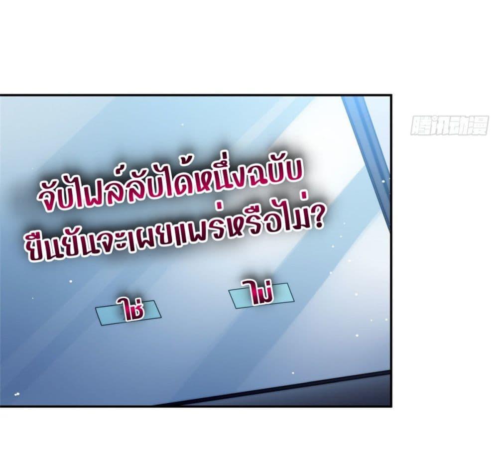 Manga-lc-com อ่านมังงะ อ่านการ์ตูน ออนไลน์ ฟรี Madam,SheHas ตอนที่ 1 2 3 4 5 6 7 8 9 10 11 12 13 14 ฟรี ไม่มีโฆษณา Manga-lc - อ่าน มังงะ อ่าน การ์ตูน ออนไลน์ อ่านมังงะ ฟรี