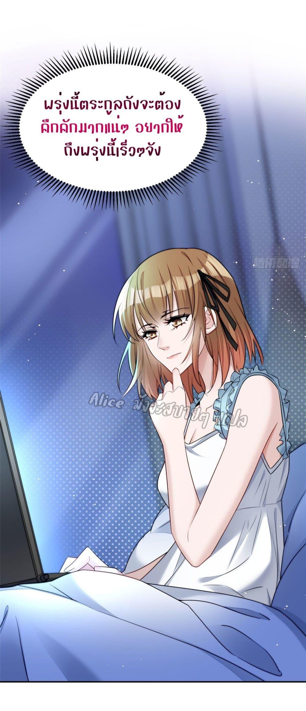 Manga-lc-com อ่านมังงะ อ่านการ์ตูน ออนไลน์ ฟรี Madam,SheHas ตอนที่ 1 2 3 4 5 6 7 8 9 10 11 12 13 14 ฟรี ไม่มีโฆษณา Manga-lc - อ่าน มังงะ อ่าน การ์ตูน ออนไลน์ อ่านมังงะ ฟรี
