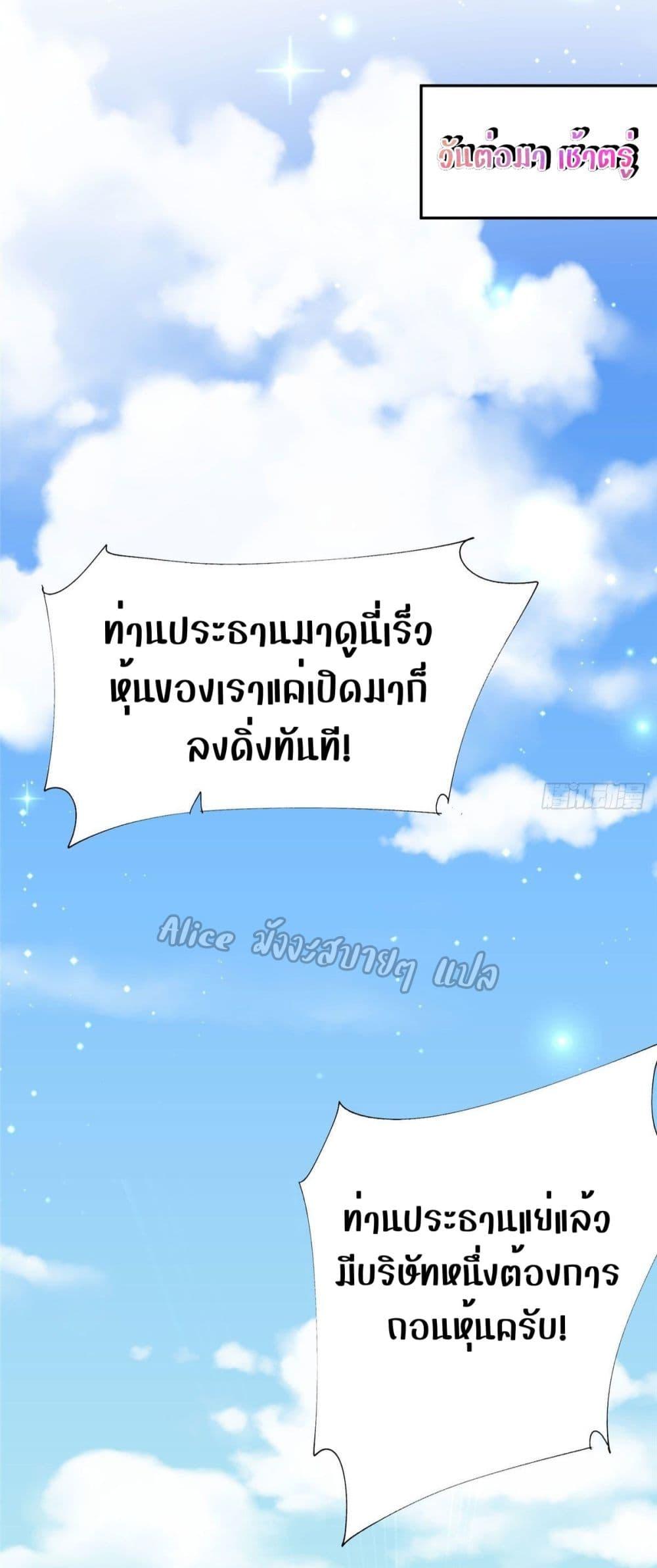 Manga-lc-com อ่านมังงะ อ่านการ์ตูน ออนไลน์ ฟรี Madam,SheHas ตอนที่ 1 2 3 4 5 6 7 8 9 10 11 12 13 14 ฟรี ไม่มีโฆษณา Manga-lc - อ่าน มังงะ อ่าน การ์ตูน ออนไลน์ อ่านมังงะ ฟรี