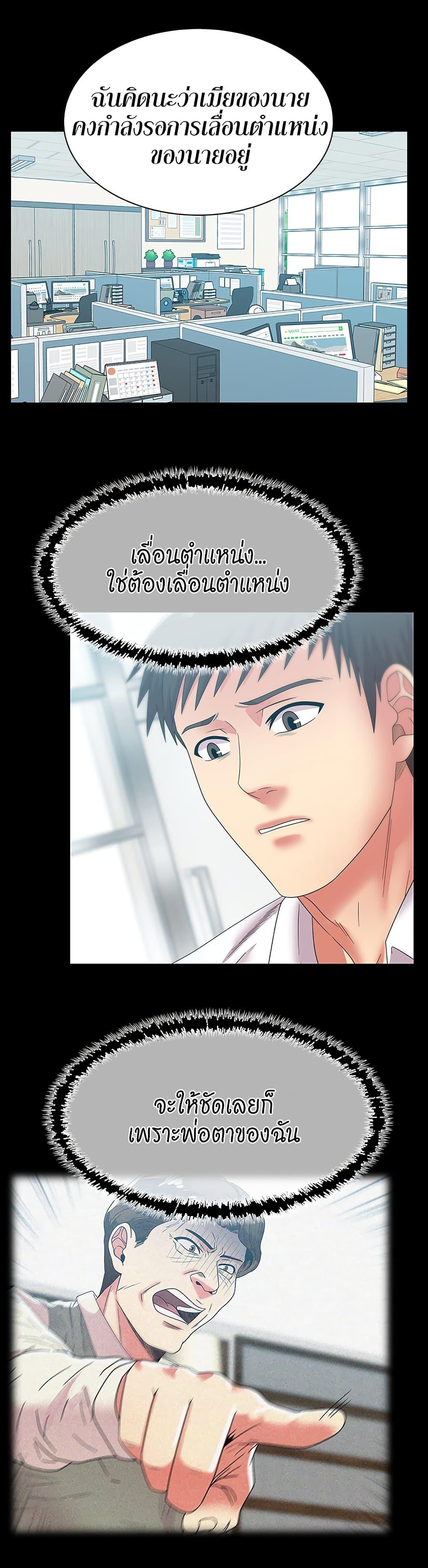 Doujin-Lc- อ่าน โดจิน มังฮวา เกาหลี ญี่ปุ่น จีน แปลไทย My Wife’s Friend ตอนที่ 1 2 3 4 5 6 7 8 9 10 11 12 13 14 ฟรี ไม่มีโฆษณา อ่าน โดจิน Manhwa เกาหลี ญี่ปุ่น จีน เรามีครบ คัดมาให้เน้นๆ โดจิน 18+ รับประกันความฟินโดย  Doujin Lc