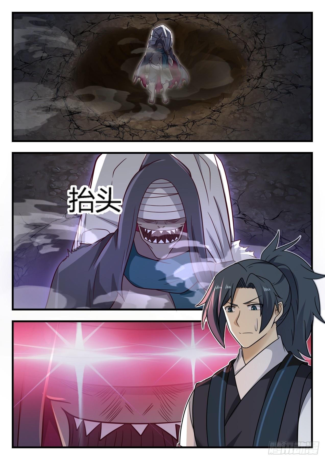 Manga-lc-com อ่านมังงะ อ่านการ์ตูน ออนไลน์ ฟรี Martial Peak ตอนที่ 1 2 3 4 5 6 7 8 9 10 11 12 13 14 ฟรี ไม่มีโฆษณา Manga-lc - อ่าน มังงะ อ่าน การ์ตูน ออนไลน์ อ่านมังงะ ฟรี