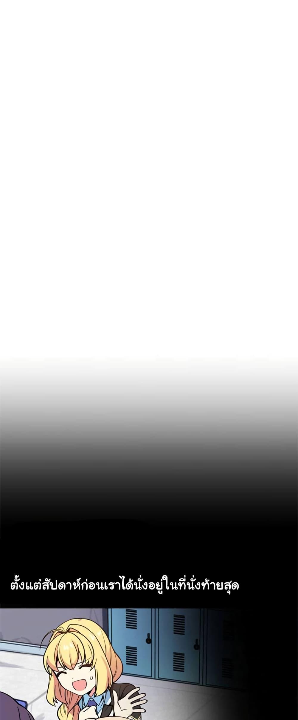 Manga-lc-com อ่านมังงะ อ่านการ์ตูน ออนไลน์ ฟรี Circle Zero’s Otherworldly Hero Business Re ตอนที่ 1 2 3 4 5 6 7 8 9 10 11 12 13 14 ฟรี ไม่มีโฆษณา Manga-lc - อ่าน มังงะ อ่าน การ์ตูน ออนไลน์ อ่านมังงะ ฟรี