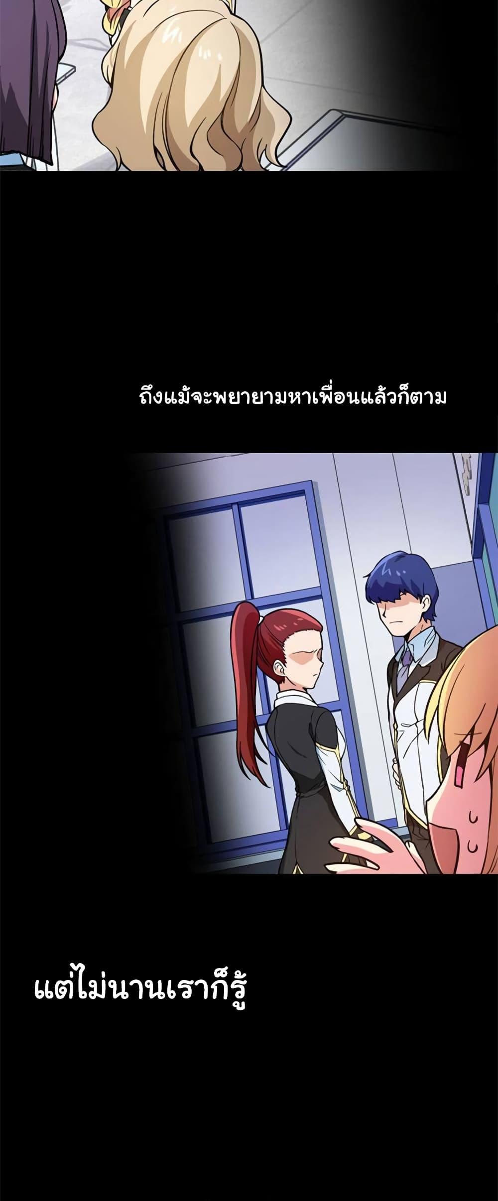 Manga-lc-com อ่านมังงะ อ่านการ์ตูน ออนไลน์ ฟรี Circle Zero’s Otherworldly Hero Business Re ตอนที่ 1 2 3 4 5 6 7 8 9 10 11 12 13 14 ฟรี ไม่มีโฆษณา Manga-lc - อ่าน มังงะ อ่าน การ์ตูน ออนไลน์ อ่านมังงะ ฟรี