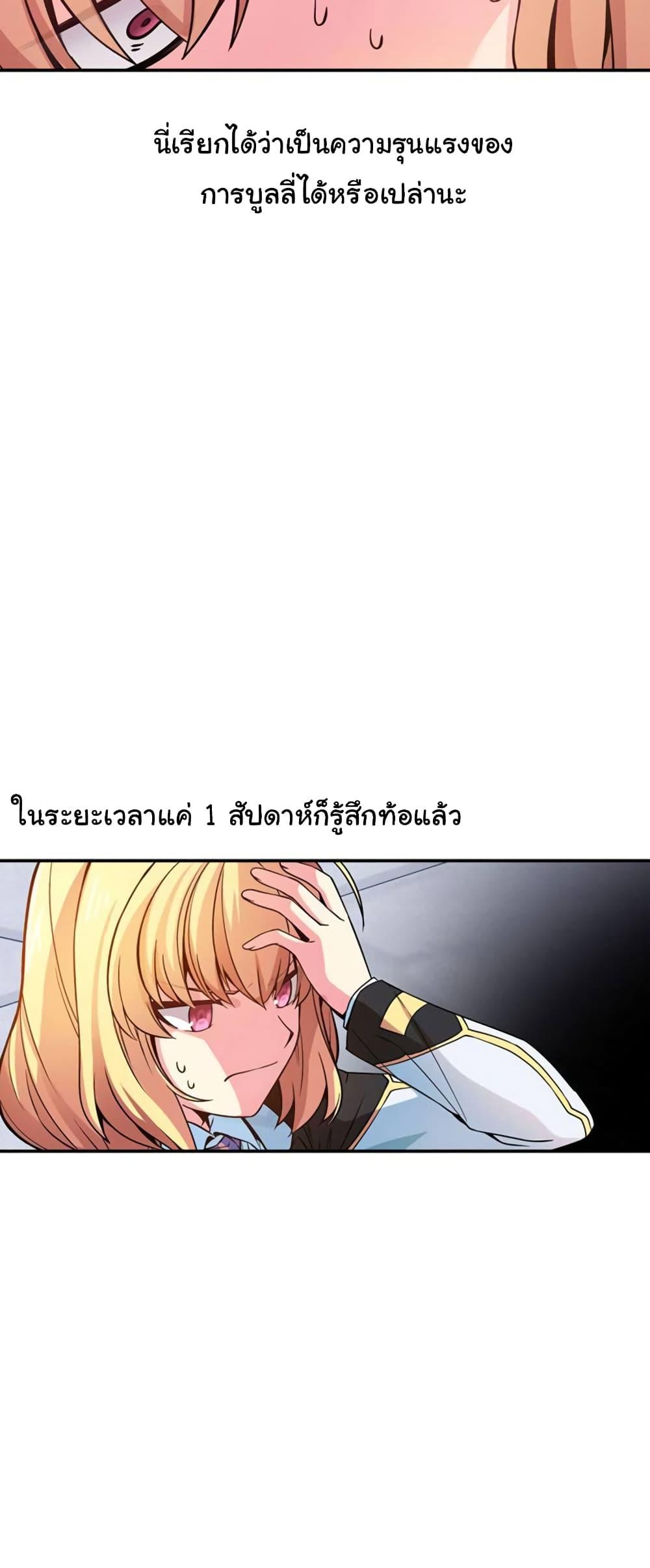 Manga-lc-com อ่านมังงะ อ่านการ์ตูน ออนไลน์ ฟรี Circle Zero’s Otherworldly Hero Business Re ตอนที่ 1 2 3 4 5 6 7 8 9 10 11 12 13 14 ฟรี ไม่มีโฆษณา Manga-lc - อ่าน มังงะ อ่าน การ์ตูน ออนไลน์ อ่านมังงะ ฟรี