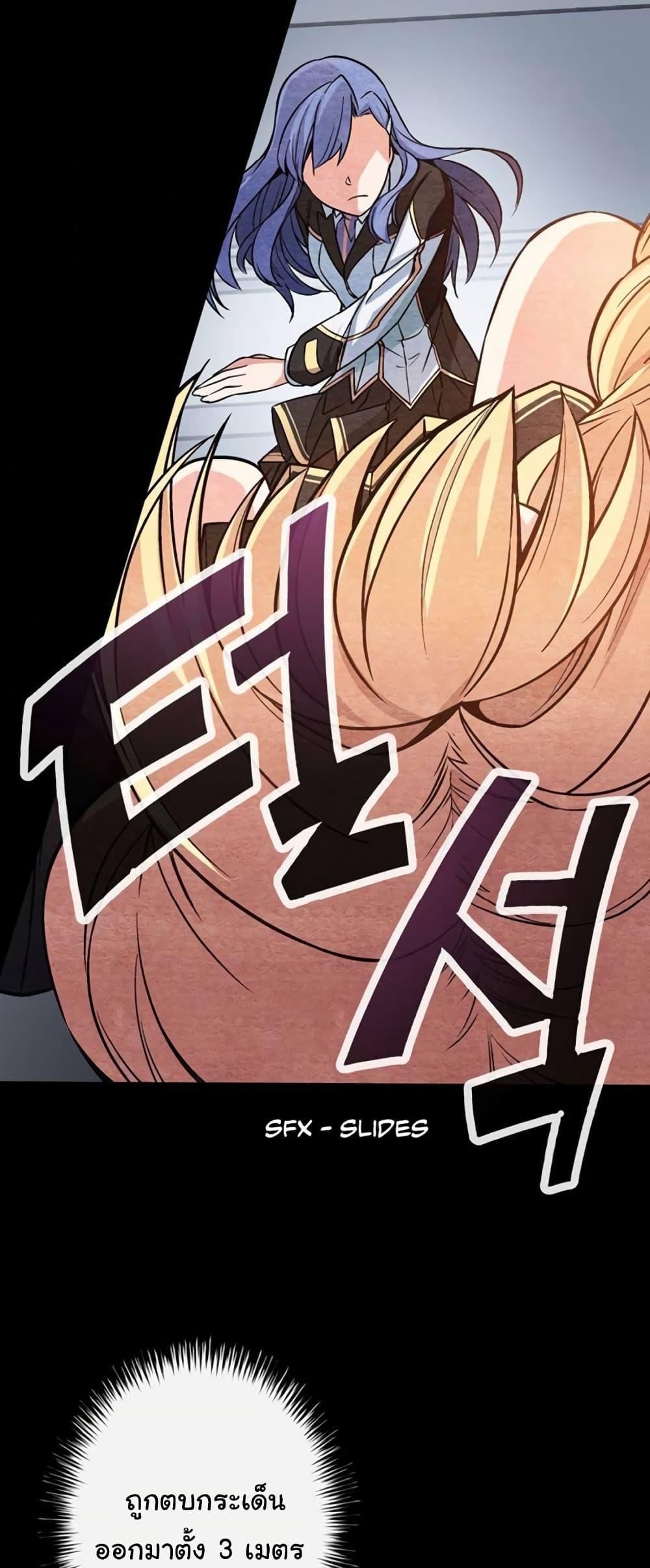 Manga-lc-com อ่านมังงะ อ่านการ์ตูน ออนไลน์ ฟรี Circle Zero’s Otherworldly Hero Business Re ตอนที่ 1 2 3 4 5 6 7 8 9 10 11 12 13 14 ฟรี ไม่มีโฆษณา Manga-lc - อ่าน มังงะ อ่าน การ์ตูน ออนไลน์ อ่านมังงะ ฟรี