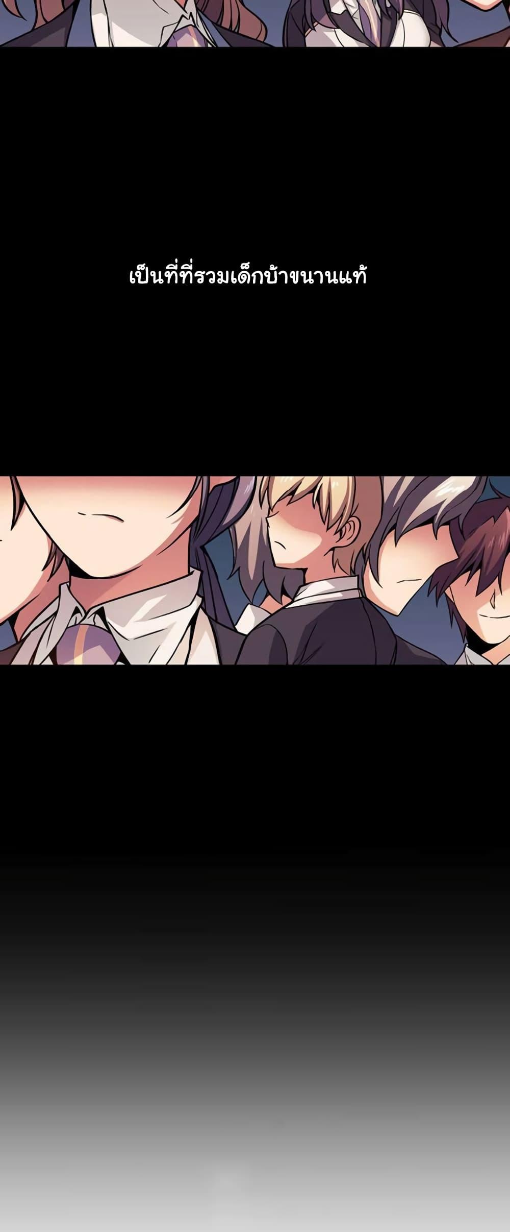 Manga-lc-com อ่านมังงะ อ่านการ์ตูน ออนไลน์ ฟรี Circle Zero’s Otherworldly Hero Business Re ตอนที่ 1 2 3 4 5 6 7 8 9 10 11 12 13 14 ฟรี ไม่มีโฆษณา Manga-lc - อ่าน มังงะ อ่าน การ์ตูน ออนไลน์ อ่านมังงะ ฟรี