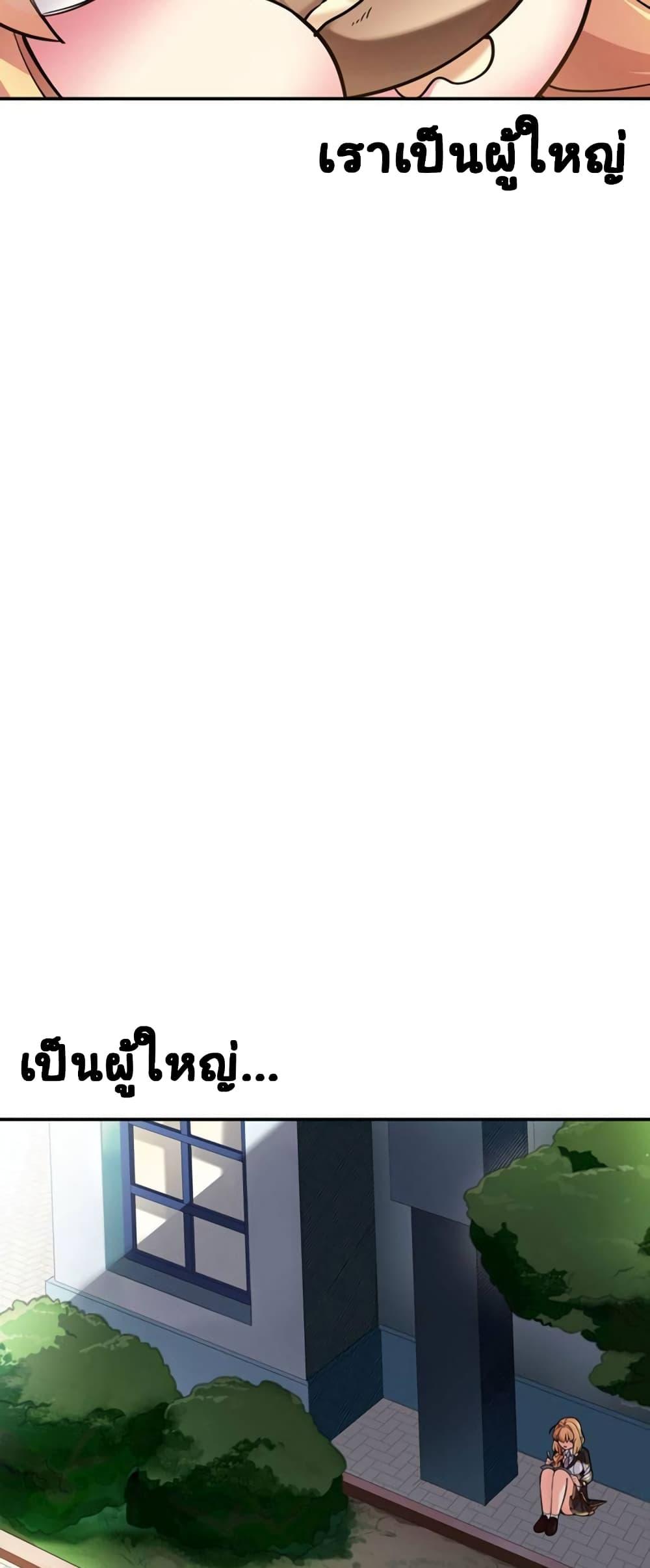 Manga-lc-com อ่านมังงะ อ่านการ์ตูน ออนไลน์ ฟรี Circle Zero’s Otherworldly Hero Business Re ตอนที่ 1 2 3 4 5 6 7 8 9 10 11 12 13 14 ฟรี ไม่มีโฆษณา Manga-lc - อ่าน มังงะ อ่าน การ์ตูน ออนไลน์ อ่านมังงะ ฟรี