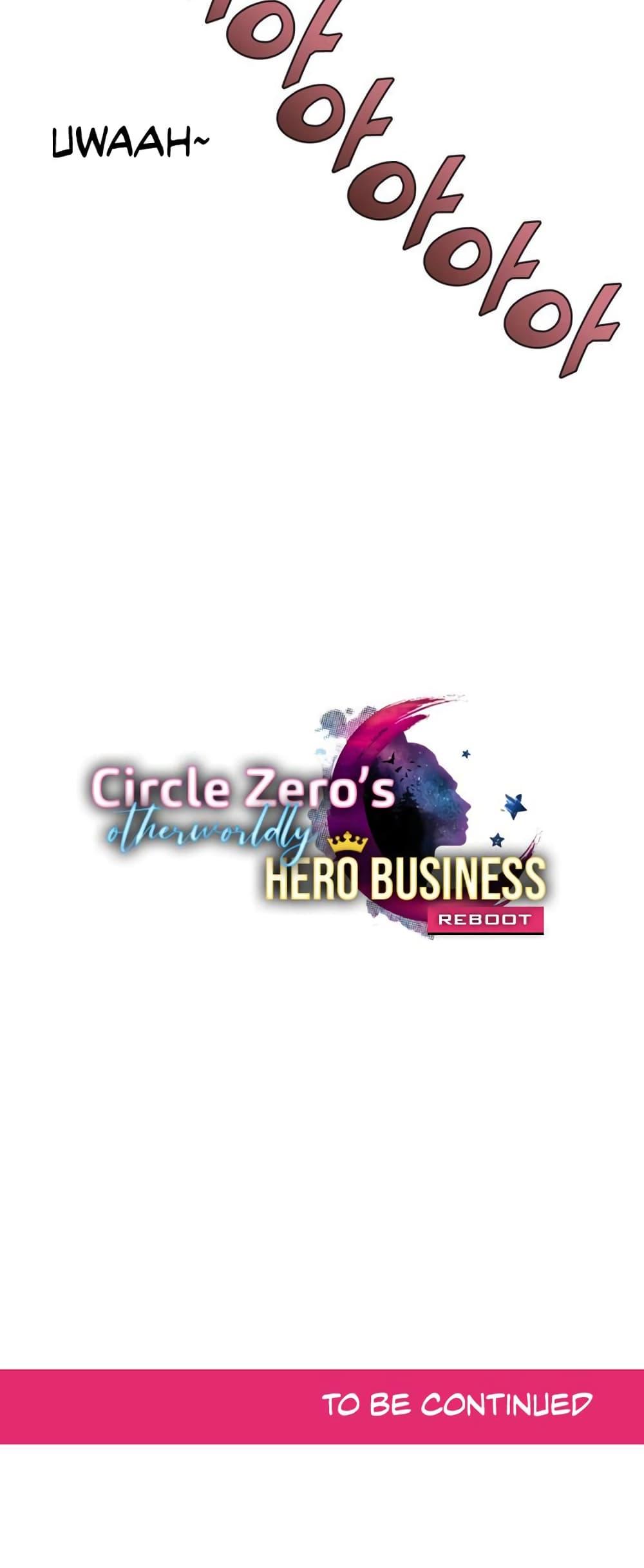 Manga-lc-com อ่านมังงะ อ่านการ์ตูน ออนไลน์ ฟรี Circle Zero’s Otherworldly Hero Business Re ตอนที่ 1 2 3 4 5 6 7 8 9 10 11 12 13 14 ฟรี ไม่มีโฆษณา Manga-lc - อ่าน มังงะ อ่าน การ์ตูน ออนไลน์ อ่านมังงะ ฟรี