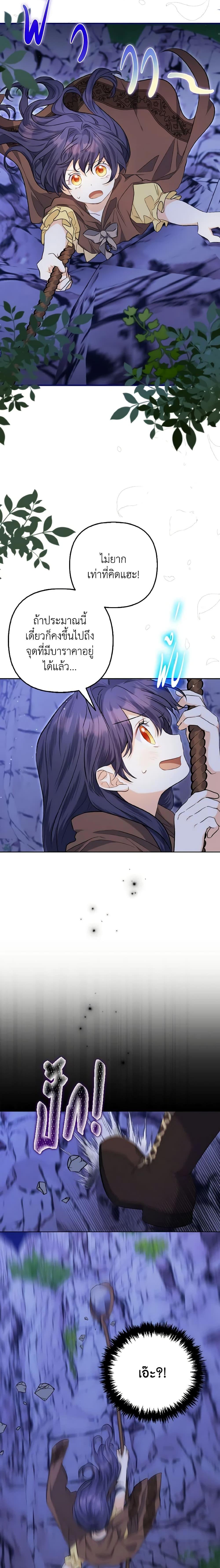 Manga-lc-com อ่านมังงะ อ่านการ์ตูน ออนไลน์ ฟรี It’s Okay If You Don’t Have a Male Lead ตอนที่ 1 2 3 4 5 6 7 8 9 10 11 12 13 14 ฟรี ไม่มีโฆษณา Manga-lc - อ่าน มังงะ อ่าน การ์ตูน ออนไลน์ อ่านมังงะ ฟรี