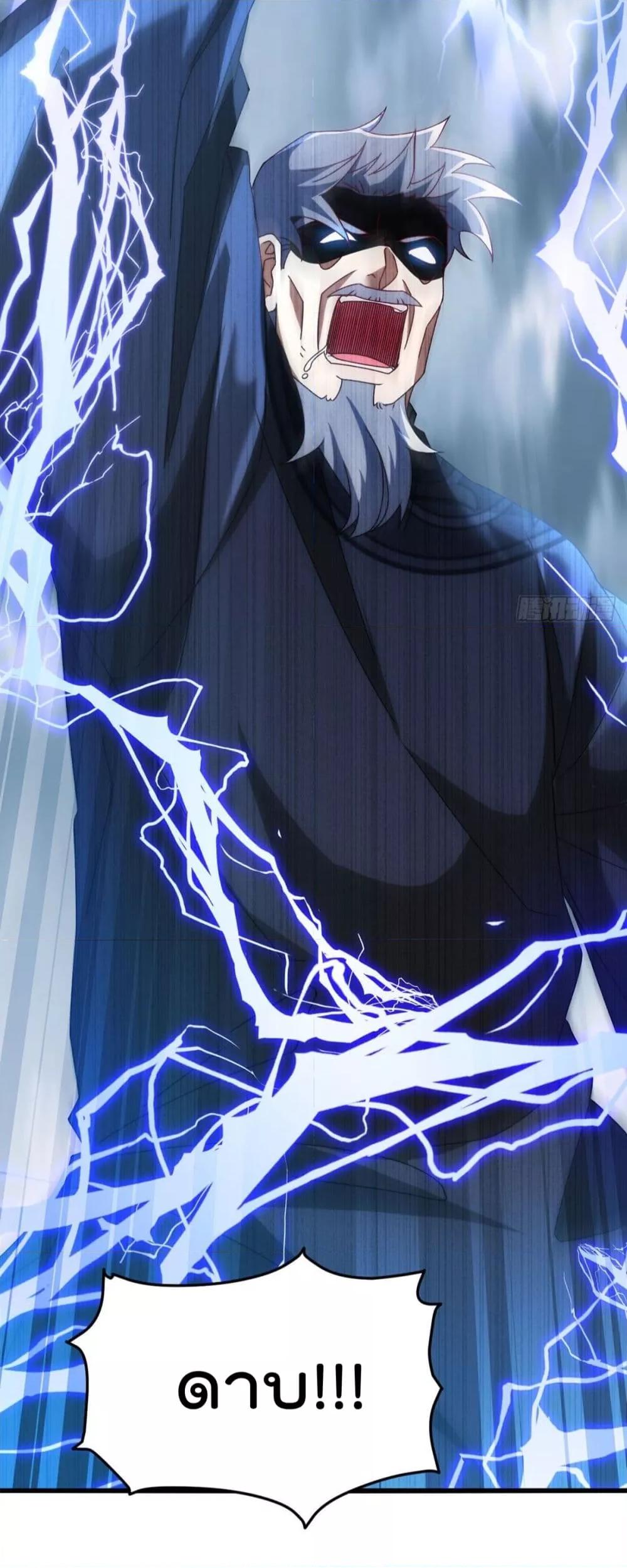 Manga-lc-com อ่านมังงะ อ่านการ์ตูน ออนไลน์ ฟรี RebirthGodImm ตอนที่ 1 2 3 4 5 6 7 8 9 10 11 12 13 14 ฟรี ไม่มีโฆษณา Manga-lc - อ่าน มังงะ อ่าน การ์ตูน ออนไลน์ อ่านมังงะ ฟรี