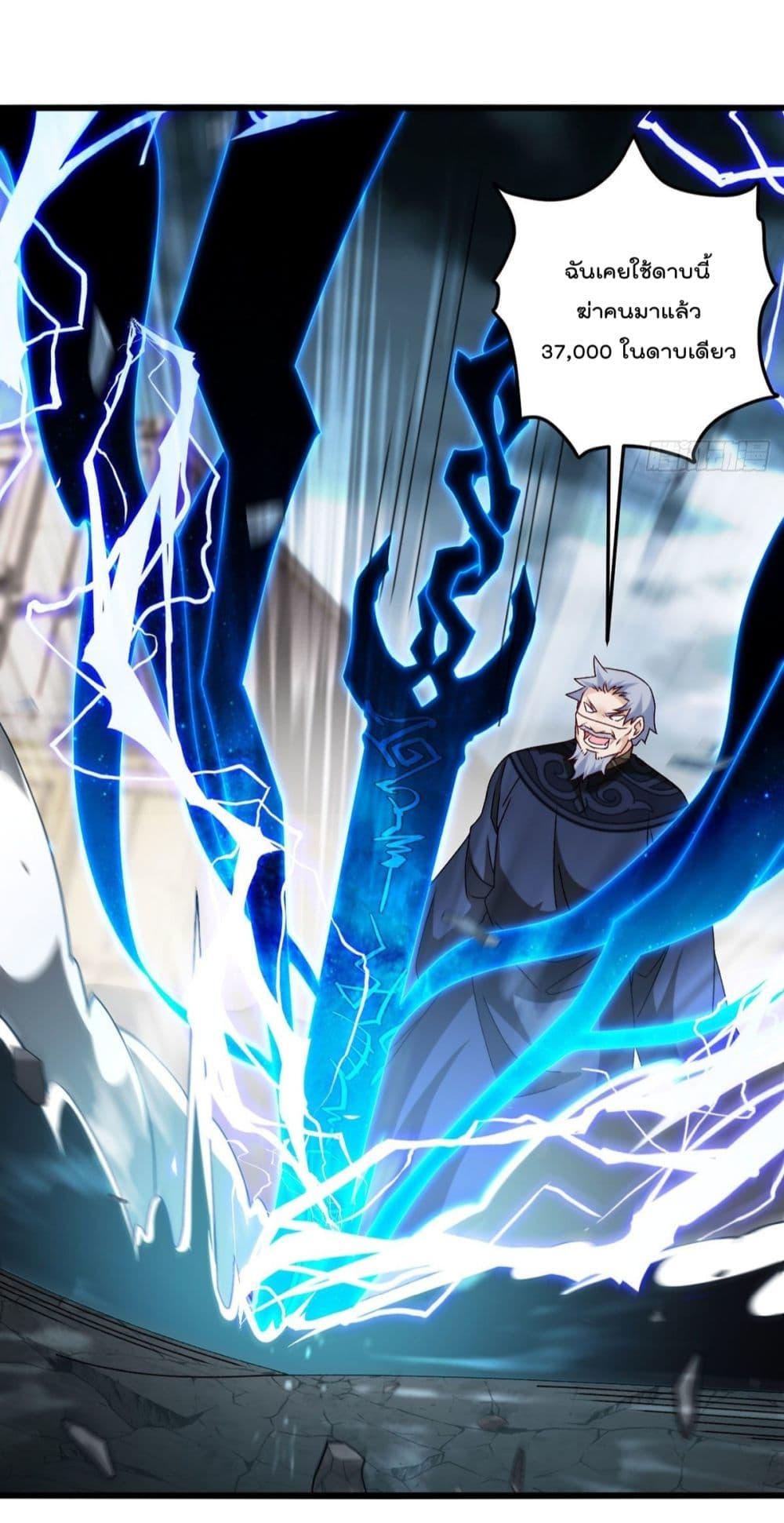 Manga-lc-com อ่านมังงะ อ่านการ์ตูน ออนไลน์ ฟรี RebirthGodImm ตอนที่ 1 2 3 4 5 6 7 8 9 10 11 12 13 14 ฟรี ไม่มีโฆษณา Manga-lc - อ่าน มังงะ อ่าน การ์ตูน ออนไลน์ อ่านมังงะ ฟรี
