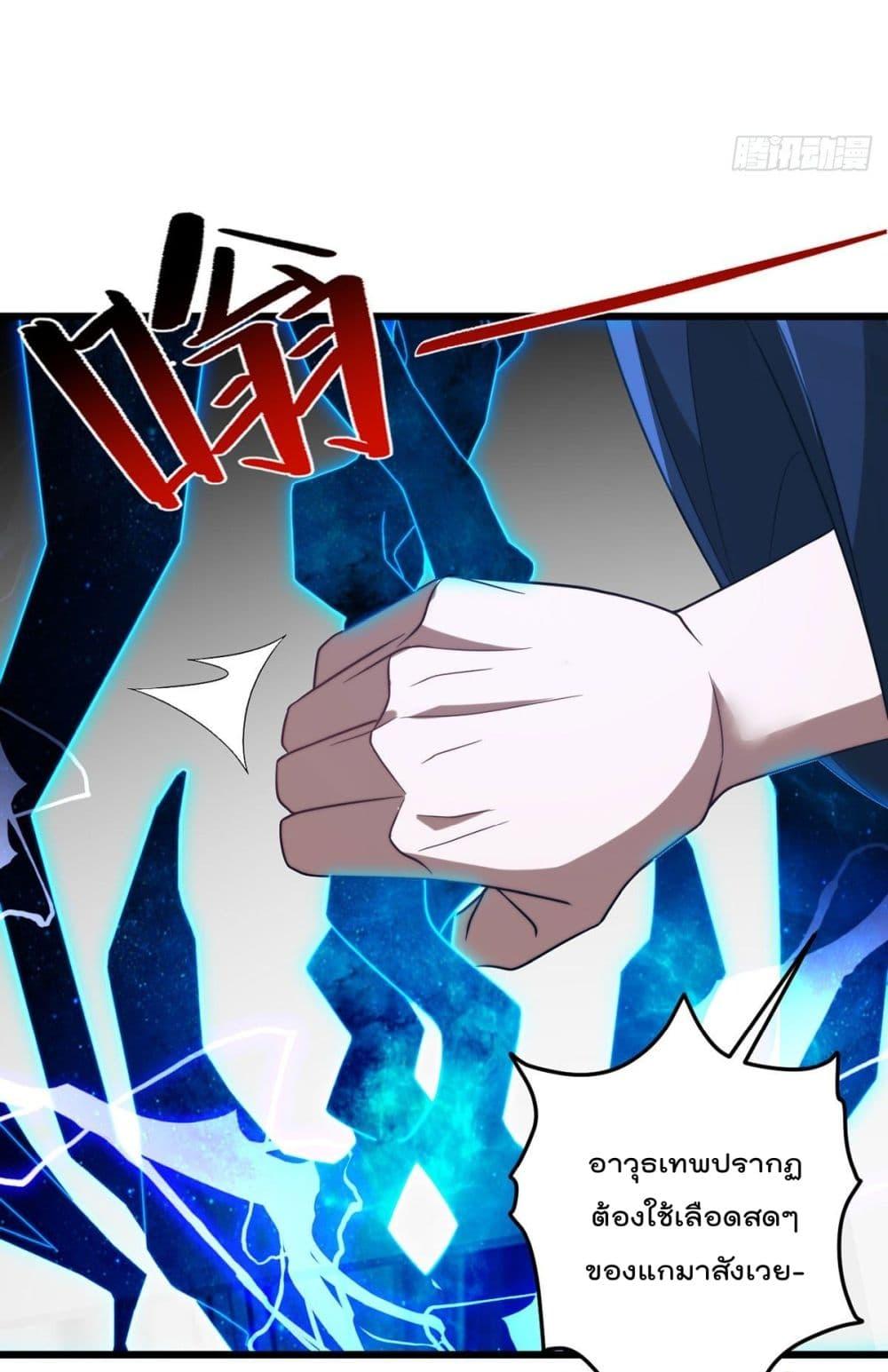 Manga-lc-com อ่านมังงะ อ่านการ์ตูน ออนไลน์ ฟรี RebirthGodImm ตอนที่ 1 2 3 4 5 6 7 8 9 10 11 12 13 14 ฟรี ไม่มีโฆษณา Manga-lc - อ่าน มังงะ อ่าน การ์ตูน ออนไลน์ อ่านมังงะ ฟรี