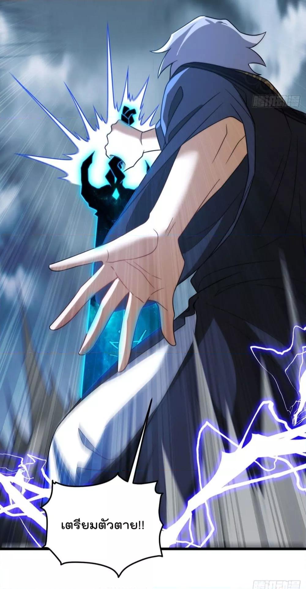 Manga-lc-com อ่านมังงะ อ่านการ์ตูน ออนไลน์ ฟรี RebirthGodImm ตอนที่ 1 2 3 4 5 6 7 8 9 10 11 12 13 14 ฟรี ไม่มีโฆษณา Manga-lc - อ่าน มังงะ อ่าน การ์ตูน ออนไลน์ อ่านมังงะ ฟรี
