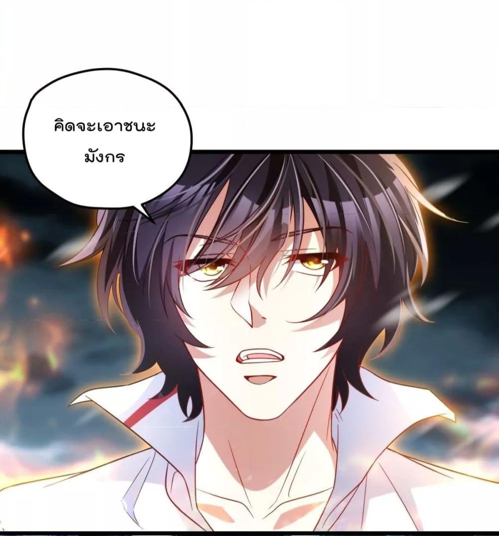 Manga-lc-com อ่านมังงะ อ่านการ์ตูน ออนไลน์ ฟรี RebirthGodImm ตอนที่ 1 2 3 4 5 6 7 8 9 10 11 12 13 14 ฟรี ไม่มีโฆษณา Manga-lc - อ่าน มังงะ อ่าน การ์ตูน ออนไลน์ อ่านมังงะ ฟรี