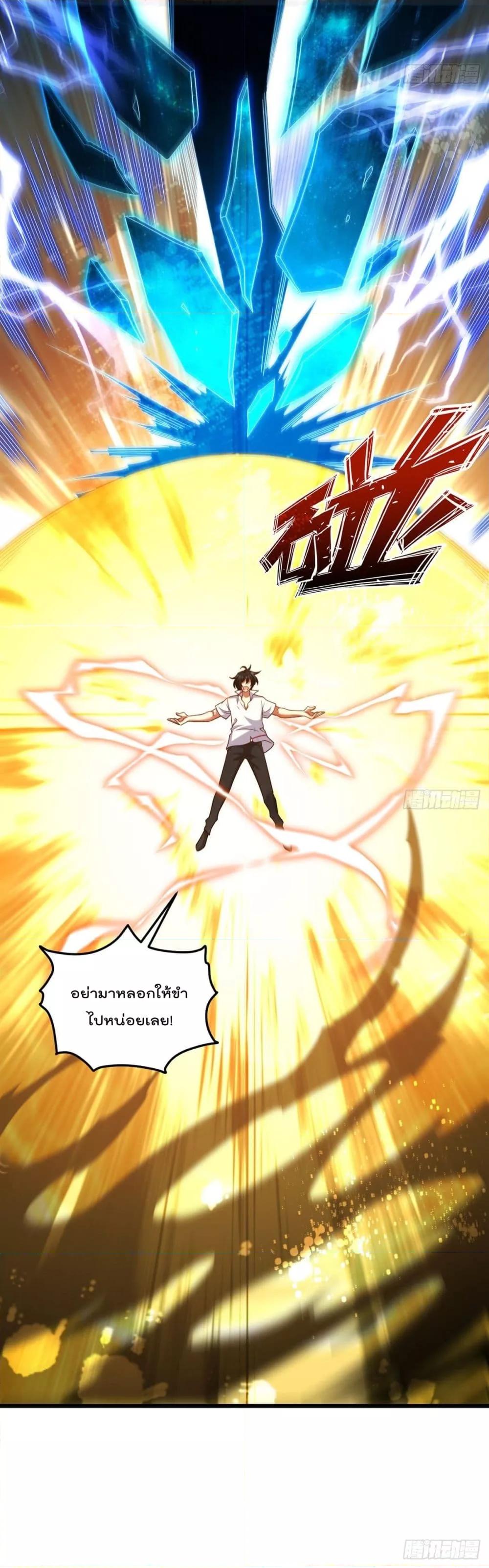 Manga-lc-com อ่านมังงะ อ่านการ์ตูน ออนไลน์ ฟรี RebirthGodImm ตอนที่ 1 2 3 4 5 6 7 8 9 10 11 12 13 14 ฟรี ไม่มีโฆษณา Manga-lc - อ่าน มังงะ อ่าน การ์ตูน ออนไลน์ อ่านมังงะ ฟรี
