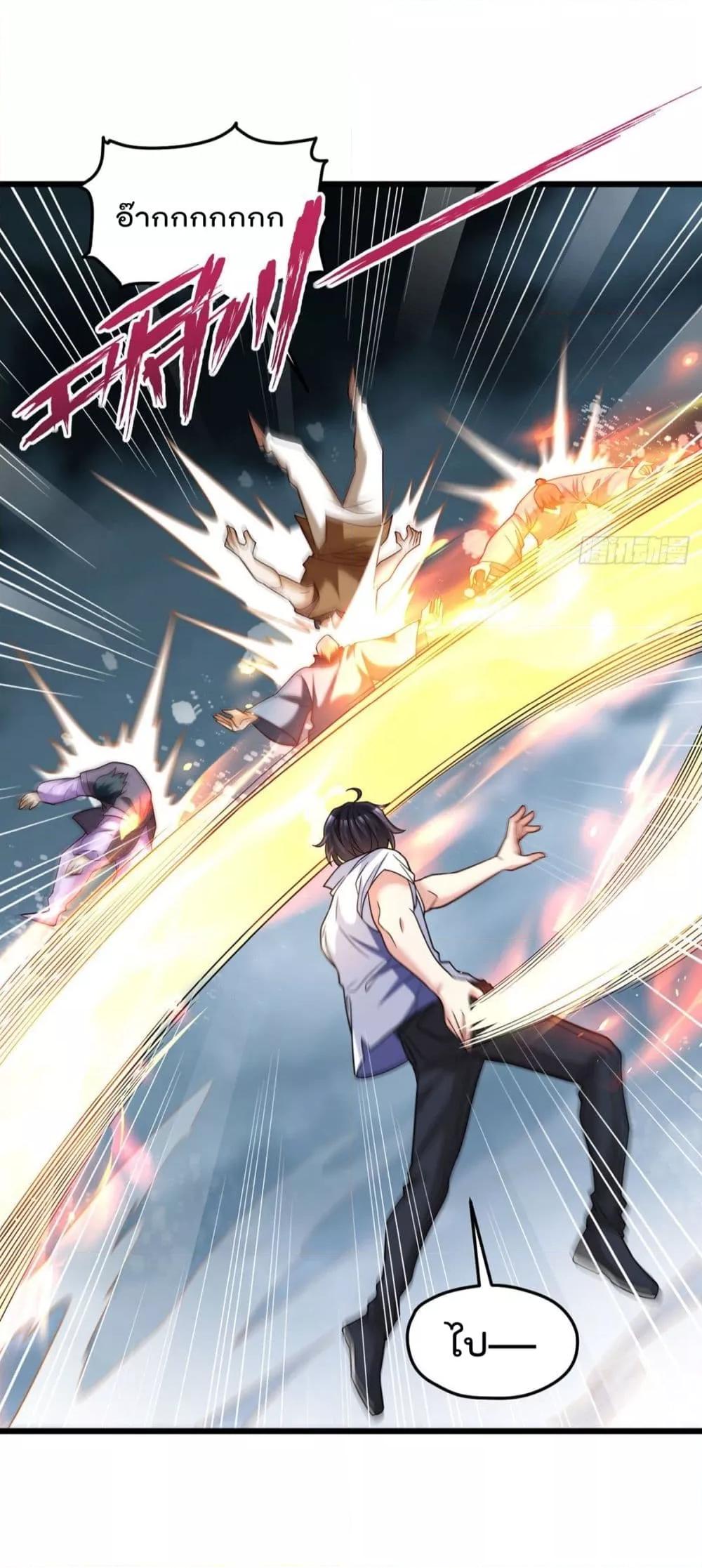 Manga-lc-com อ่านมังงะ อ่านการ์ตูน ออนไลน์ ฟรี RebirthGodImm ตอนที่ 1 2 3 4 5 6 7 8 9 10 11 12 13 14 ฟรี ไม่มีโฆษณา Manga-lc - อ่าน มังงะ อ่าน การ์ตูน ออนไลน์ อ่านมังงะ ฟรี