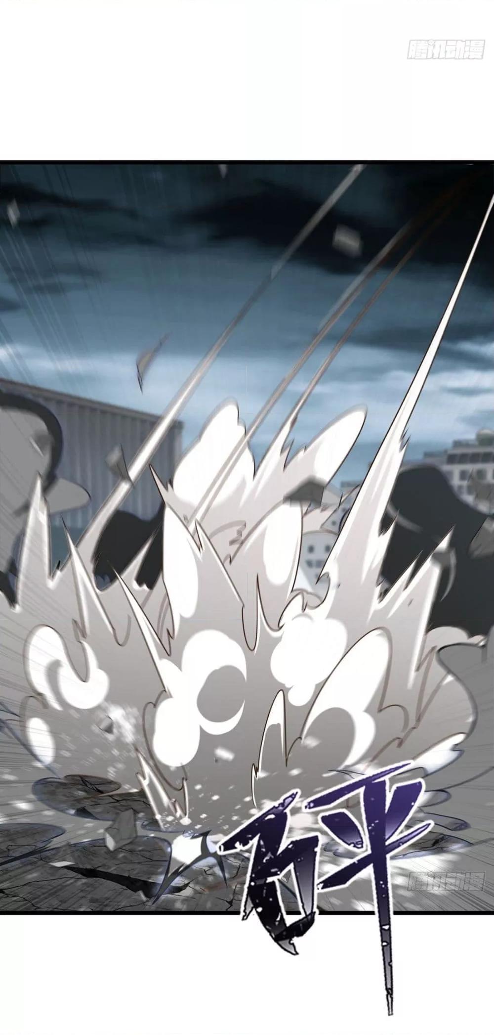 Manga-lc-com อ่านมังงะ อ่านการ์ตูน ออนไลน์ ฟรี RebirthGodImm ตอนที่ 1 2 3 4 5 6 7 8 9 10 11 12 13 14 ฟรี ไม่มีโฆษณา Manga-lc - อ่าน มังงะ อ่าน การ์ตูน ออนไลน์ อ่านมังงะ ฟรี