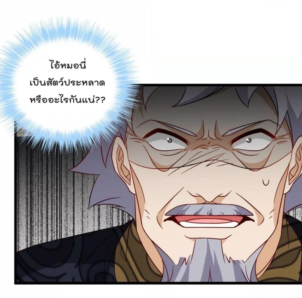 Manga-lc-com อ่านมังงะ อ่านการ์ตูน ออนไลน์ ฟรี RebirthGodImm ตอนที่ 1 2 3 4 5 6 7 8 9 10 11 12 13 14 ฟรี ไม่มีโฆษณา Manga-lc - อ่าน มังงะ อ่าน การ์ตูน ออนไลน์ อ่านมังงะ ฟรี