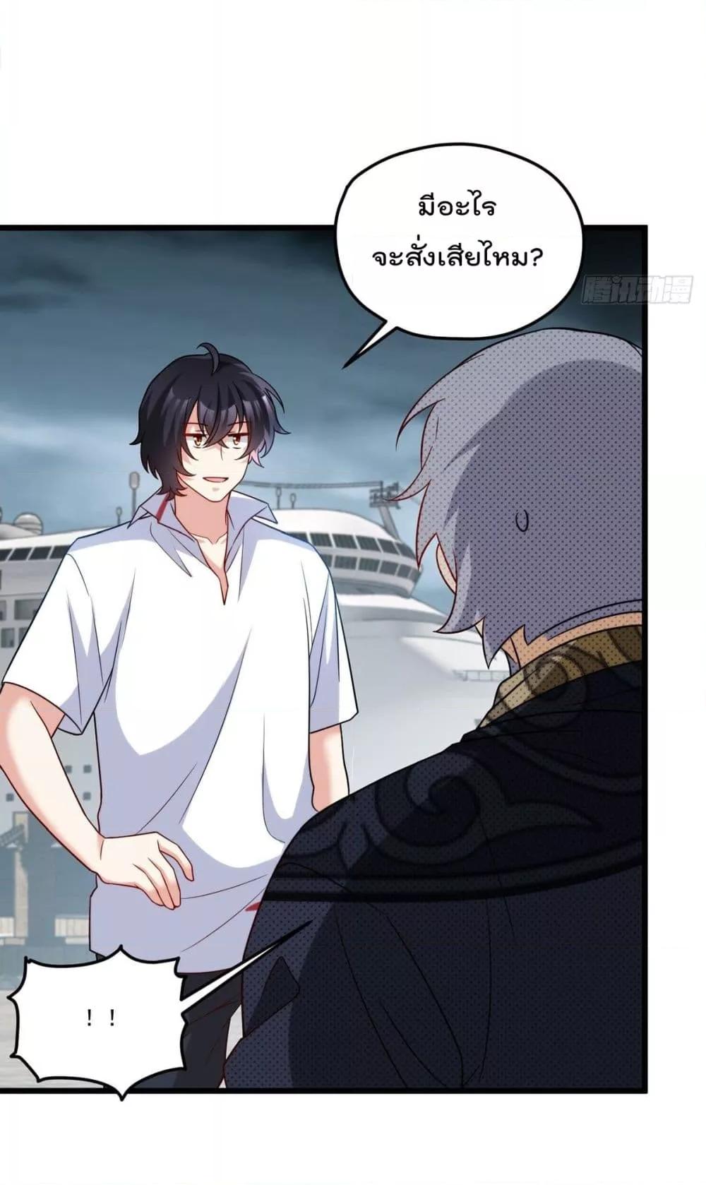 Manga-lc-com อ่านมังงะ อ่านการ์ตูน ออนไลน์ ฟรี RebirthGodImm ตอนที่ 1 2 3 4 5 6 7 8 9 10 11 12 13 14 ฟรี ไม่มีโฆษณา Manga-lc - อ่าน มังงะ อ่าน การ์ตูน ออนไลน์ อ่านมังงะ ฟรี