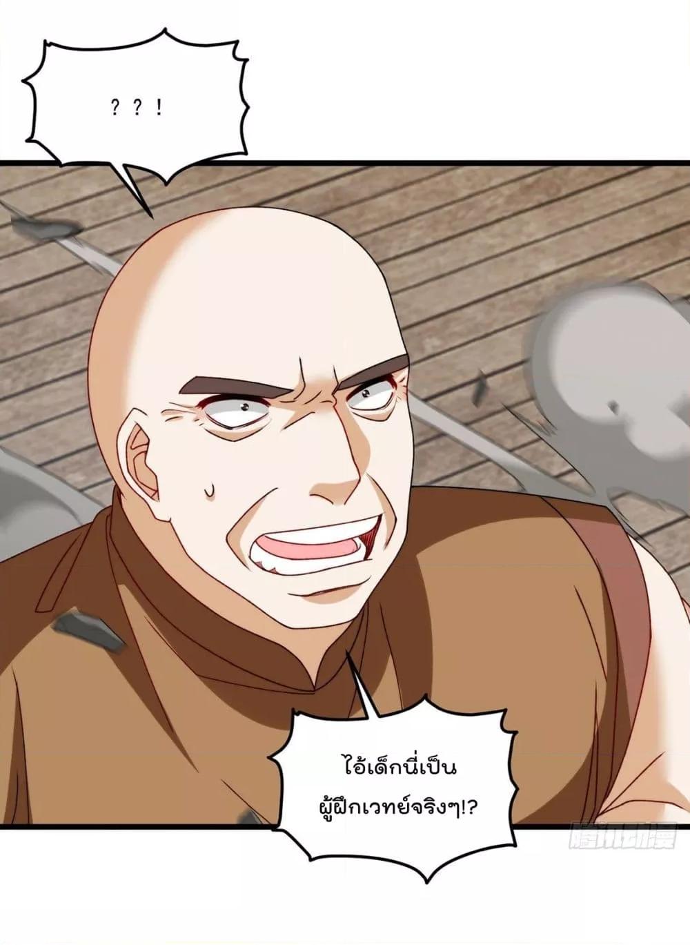 Manga-lc-com อ่านมังงะ อ่านการ์ตูน ออนไลน์ ฟรี RebirthGodImm ตอนที่ 1 2 3 4 5 6 7 8 9 10 11 12 13 14 ฟรี ไม่มีโฆษณา Manga-lc - อ่าน มังงะ อ่าน การ์ตูน ออนไลน์ อ่านมังงะ ฟรี