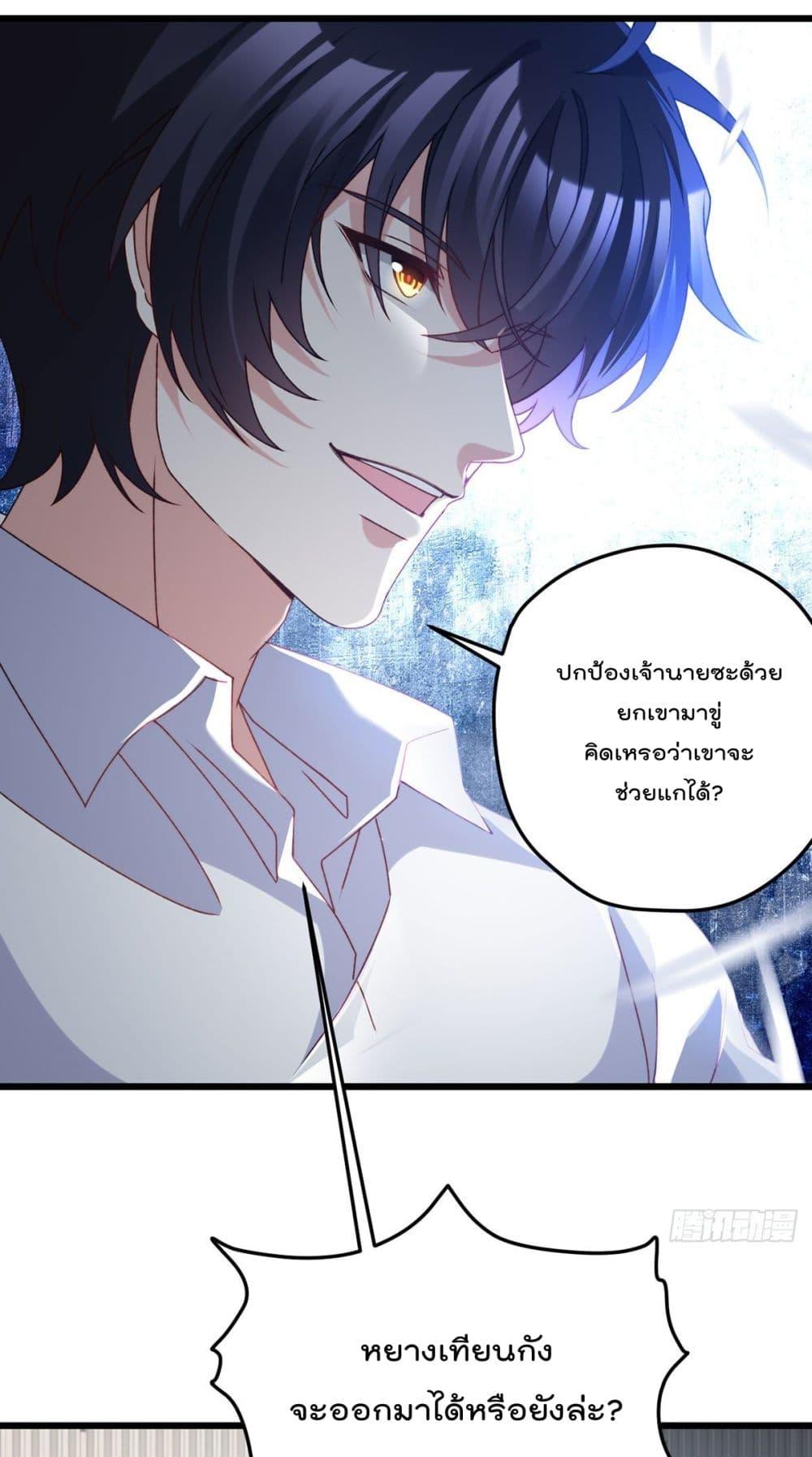 Manga-lc-com อ่านมังงะ อ่านการ์ตูน ออนไลน์ ฟรี RebirthGodImm ตอนที่ 1 2 3 4 5 6 7 8 9 10 11 12 13 14 ฟรี ไม่มีโฆษณา Manga-lc - อ่าน มังงะ อ่าน การ์ตูน ออนไลน์ อ่านมังงะ ฟรี