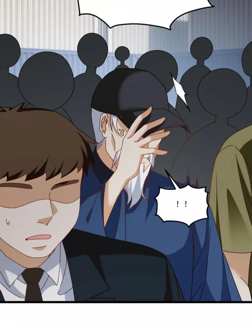 Manga-lc-com อ่านมังงะ อ่านการ์ตูน ออนไลน์ ฟรี RebirthGodImm ตอนที่ 1 2 3 4 5 6 7 8 9 10 11 12 13 14 ฟรี ไม่มีโฆษณา Manga-lc - อ่าน มังงะ อ่าน การ์ตูน ออนไลน์ อ่านมังงะ ฟรี