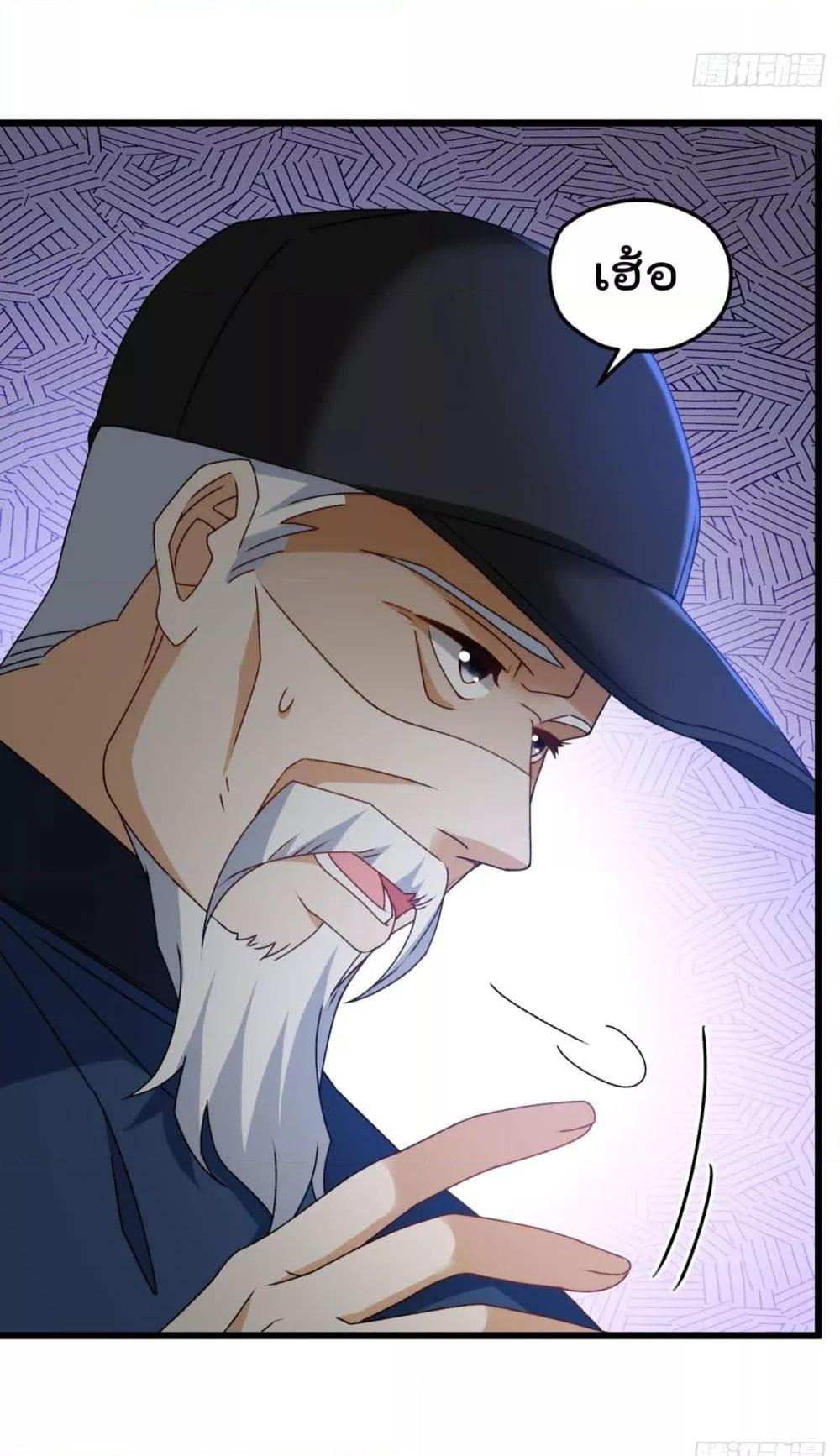 Manga-lc-com อ่านมังงะ อ่านการ์ตูน ออนไลน์ ฟรี RebirthGodImm ตอนที่ 1 2 3 4 5 6 7 8 9 10 11 12 13 14 ฟรี ไม่มีโฆษณา Manga-lc - อ่าน มังงะ อ่าน การ์ตูน ออนไลน์ อ่านมังงะ ฟรี