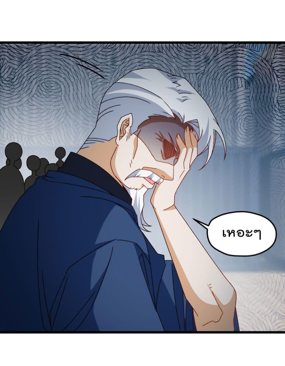 Manga-lc-com อ่านมังงะ อ่านการ์ตูน ออนไลน์ ฟรี RebirthGodImm ตอนที่ 1 2 3 4 5 6 7 8 9 10 11 12 13 14 ฟรี ไม่มีโฆษณา Manga-lc - อ่าน มังงะ อ่าน การ์ตูน ออนไลน์ อ่านมังงะ ฟรี