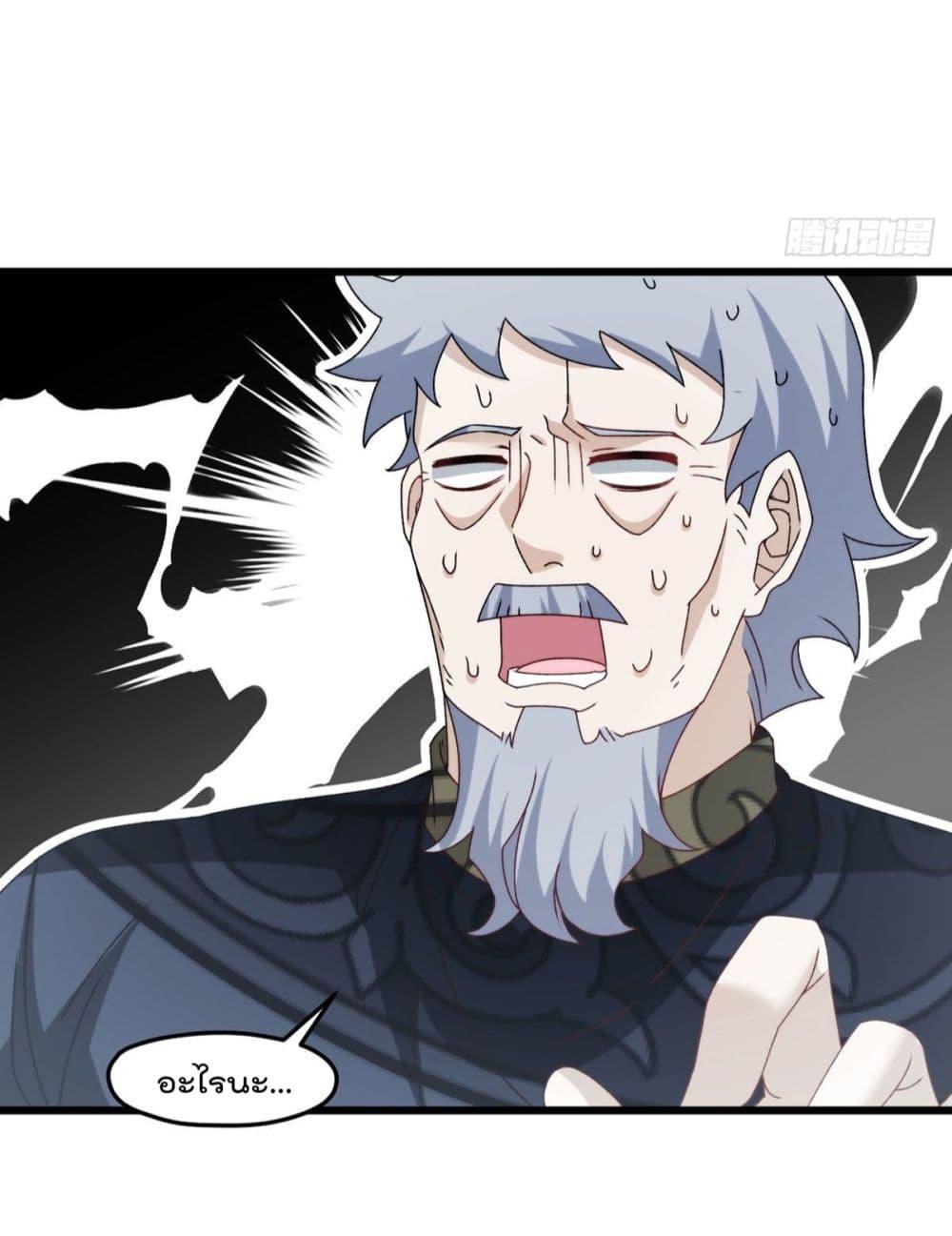Manga-lc-com อ่านมังงะ อ่านการ์ตูน ออนไลน์ ฟรี RebirthGodImm ตอนที่ 1 2 3 4 5 6 7 8 9 10 11 12 13 14 ฟรี ไม่มีโฆษณา Manga-lc - อ่าน มังงะ อ่าน การ์ตูน ออนไลน์ อ่านมังงะ ฟรี