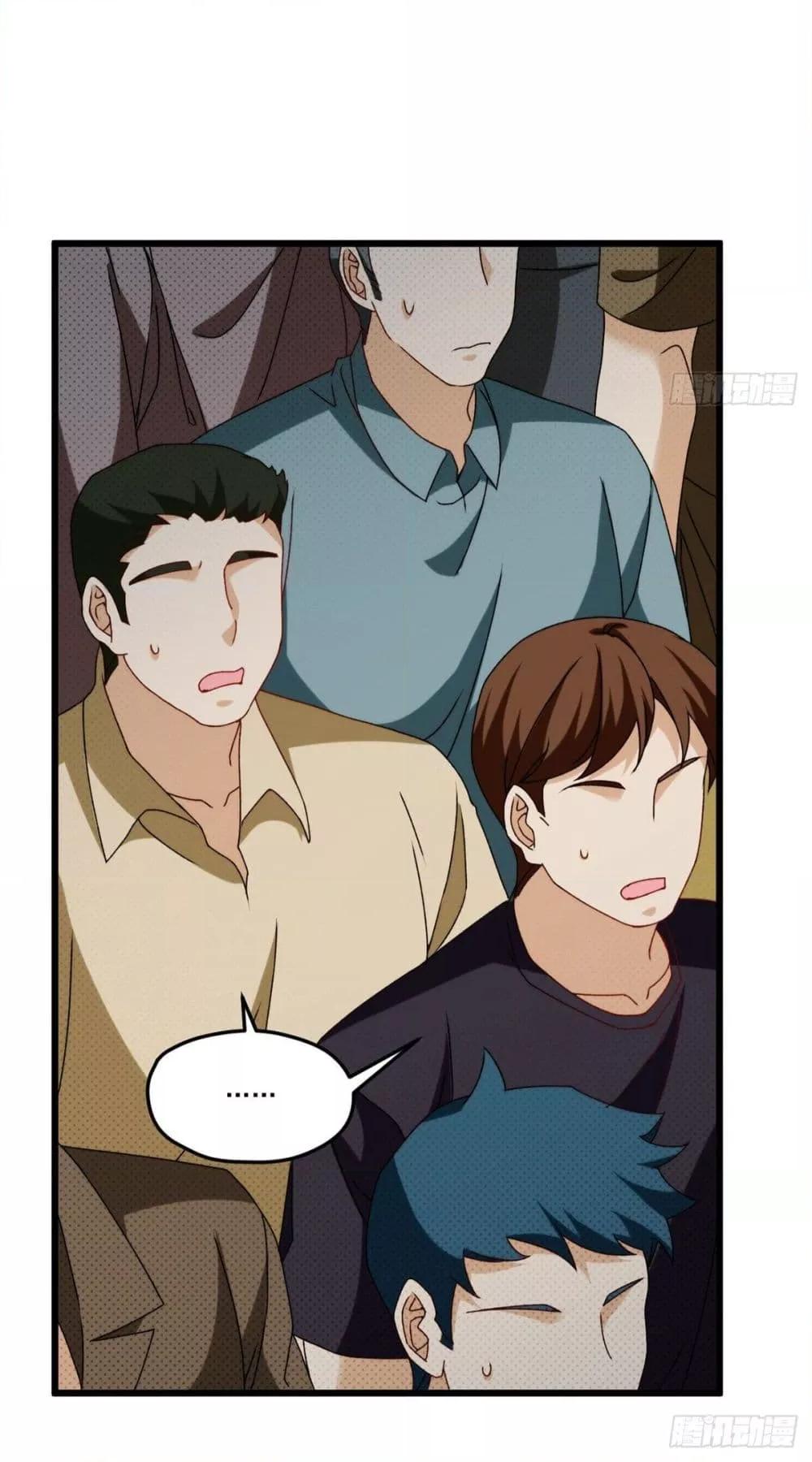 Manga-lc-com อ่านมังงะ อ่านการ์ตูน ออนไลน์ ฟรี RebirthGodImm ตอนที่ 1 2 3 4 5 6 7 8 9 10 11 12 13 14 ฟรี ไม่มีโฆษณา Manga-lc - อ่าน มังงะ อ่าน การ์ตูน ออนไลน์ อ่านมังงะ ฟรี