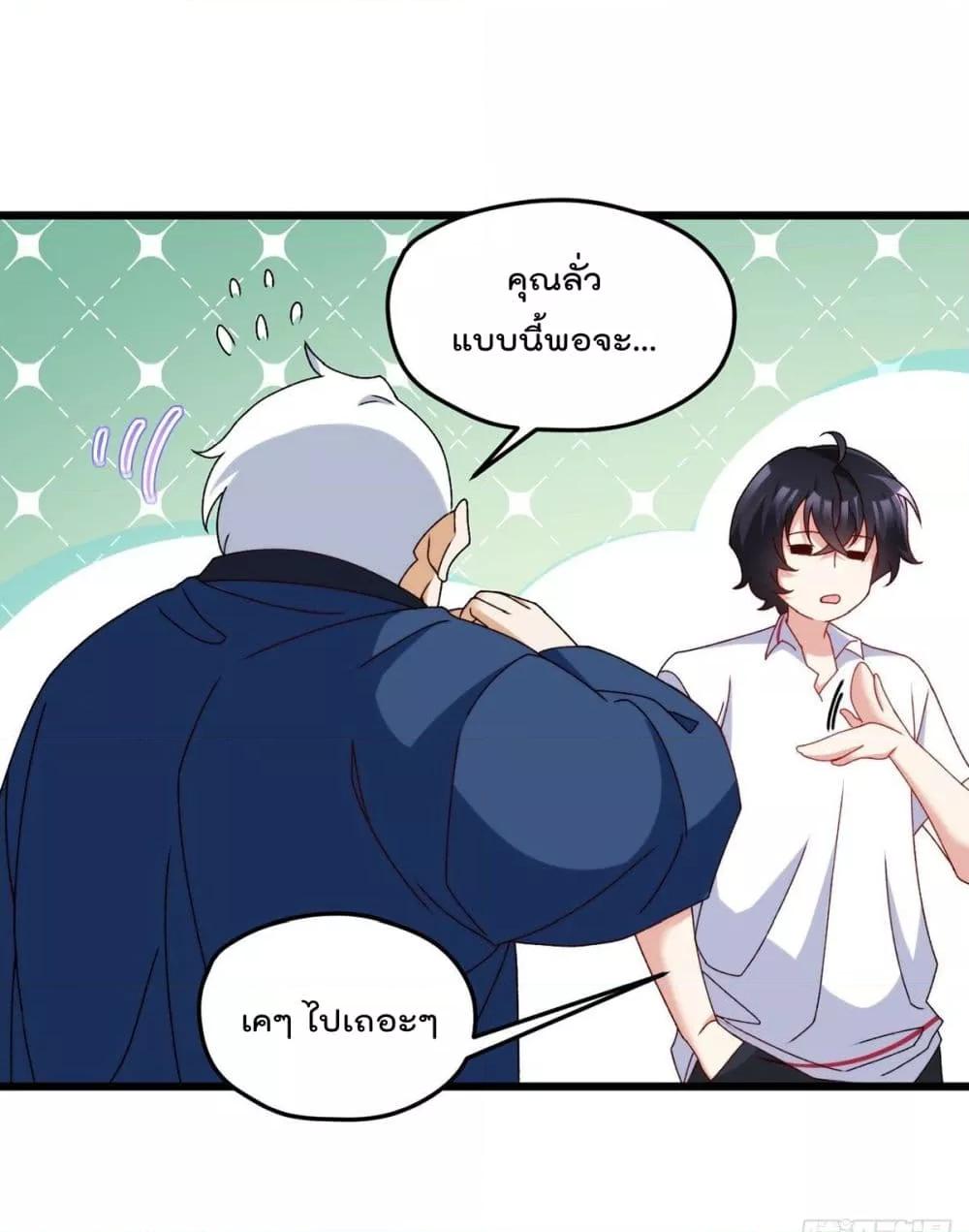 Manga-lc-com อ่านมังงะ อ่านการ์ตูน ออนไลน์ ฟรี RebirthGodImm ตอนที่ 1 2 3 4 5 6 7 8 9 10 11 12 13 14 ฟรี ไม่มีโฆษณา Manga-lc - อ่าน มังงะ อ่าน การ์ตูน ออนไลน์ อ่านมังงะ ฟรี