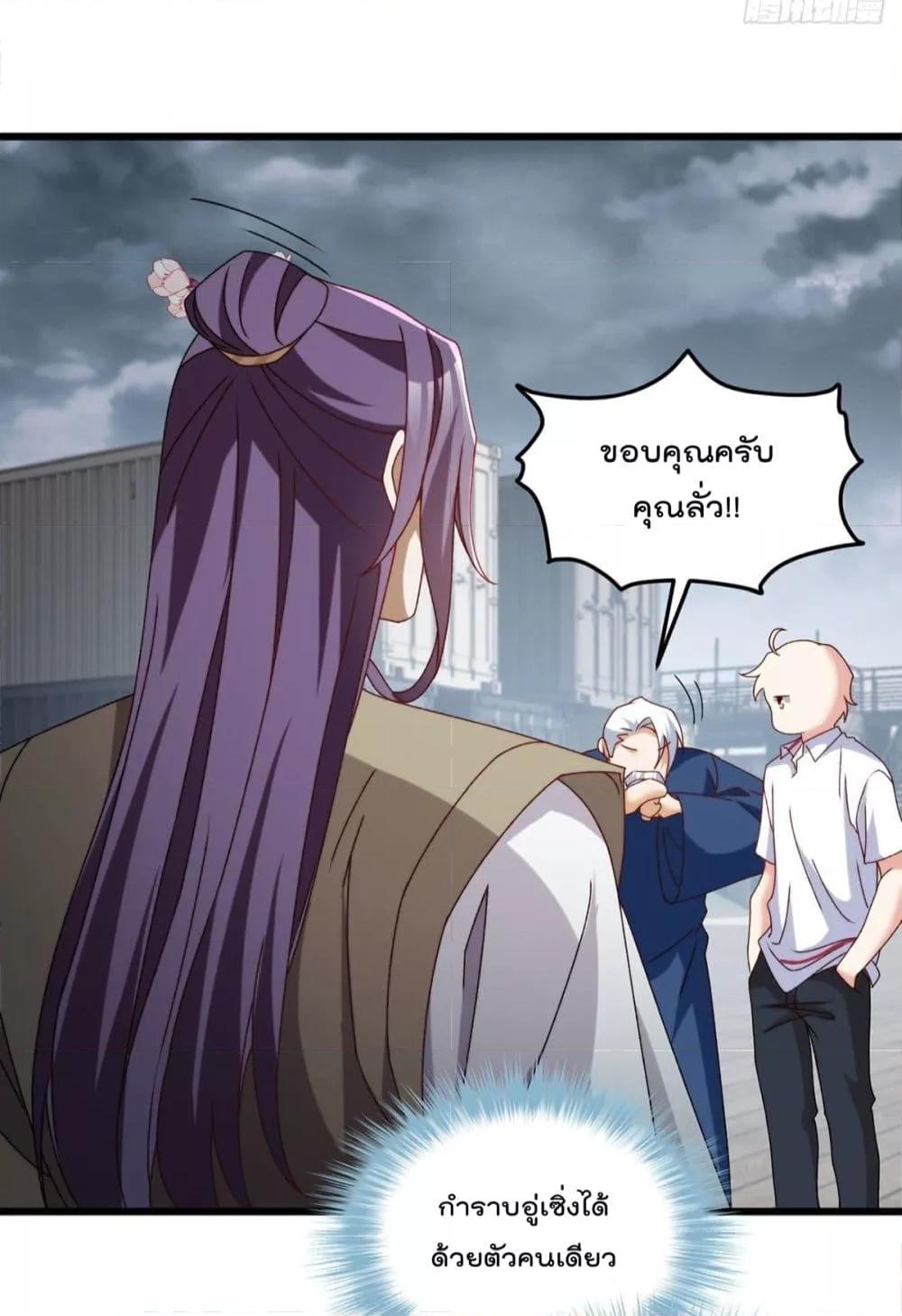 Manga-lc-com อ่านมังงะ อ่านการ์ตูน ออนไลน์ ฟรี RebirthGodImm ตอนที่ 1 2 3 4 5 6 7 8 9 10 11 12 13 14 ฟรี ไม่มีโฆษณา Manga-lc - อ่าน มังงะ อ่าน การ์ตูน ออนไลน์ อ่านมังงะ ฟรี