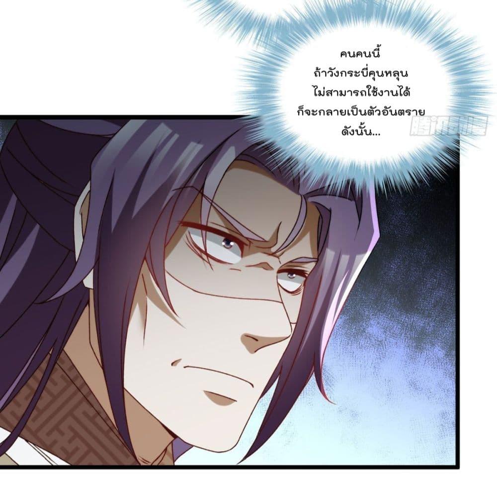Manga-lc-com อ่านมังงะ อ่านการ์ตูน ออนไลน์ ฟรี RebirthGodImm ตอนที่ 1 2 3 4 5 6 7 8 9 10 11 12 13 14 ฟรี ไม่มีโฆษณา Manga-lc - อ่าน มังงะ อ่าน การ์ตูน ออนไลน์ อ่านมังงะ ฟรี