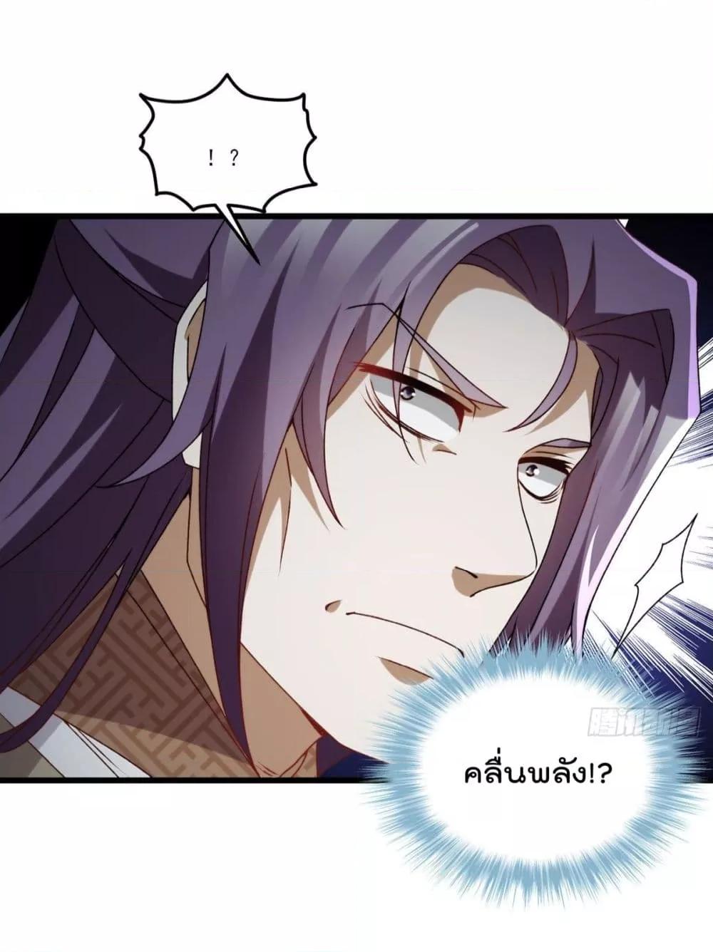 Manga-lc-com อ่านมังงะ อ่านการ์ตูน ออนไลน์ ฟรี RebirthGodImm ตอนที่ 1 2 3 4 5 6 7 8 9 10 11 12 13 14 ฟรี ไม่มีโฆษณา Manga-lc - อ่าน มังงะ อ่าน การ์ตูน ออนไลน์ อ่านมังงะ ฟรี