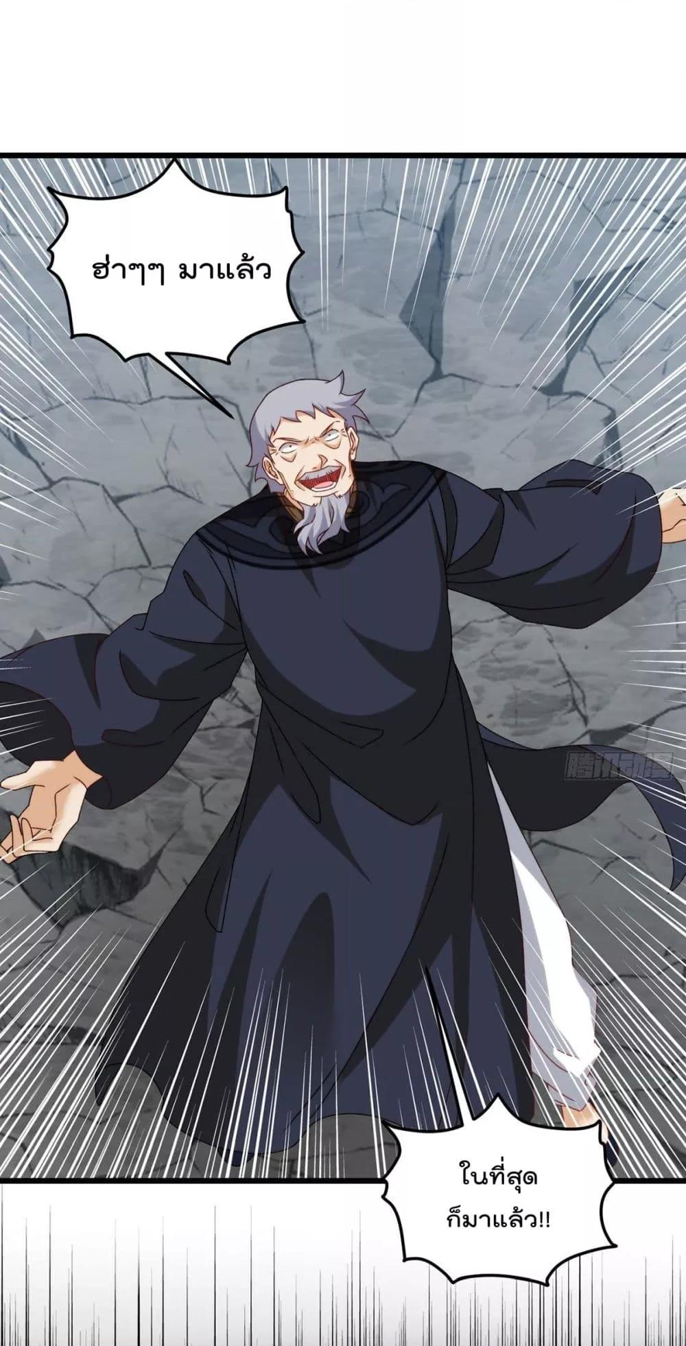 Manga-lc-com อ่านมังงะ อ่านการ์ตูน ออนไลน์ ฟรี RebirthGodImm ตอนที่ 1 2 3 4 5 6 7 8 9 10 11 12 13 14 ฟรี ไม่มีโฆษณา Manga-lc - อ่าน มังงะ อ่าน การ์ตูน ออนไลน์ อ่านมังงะ ฟรี