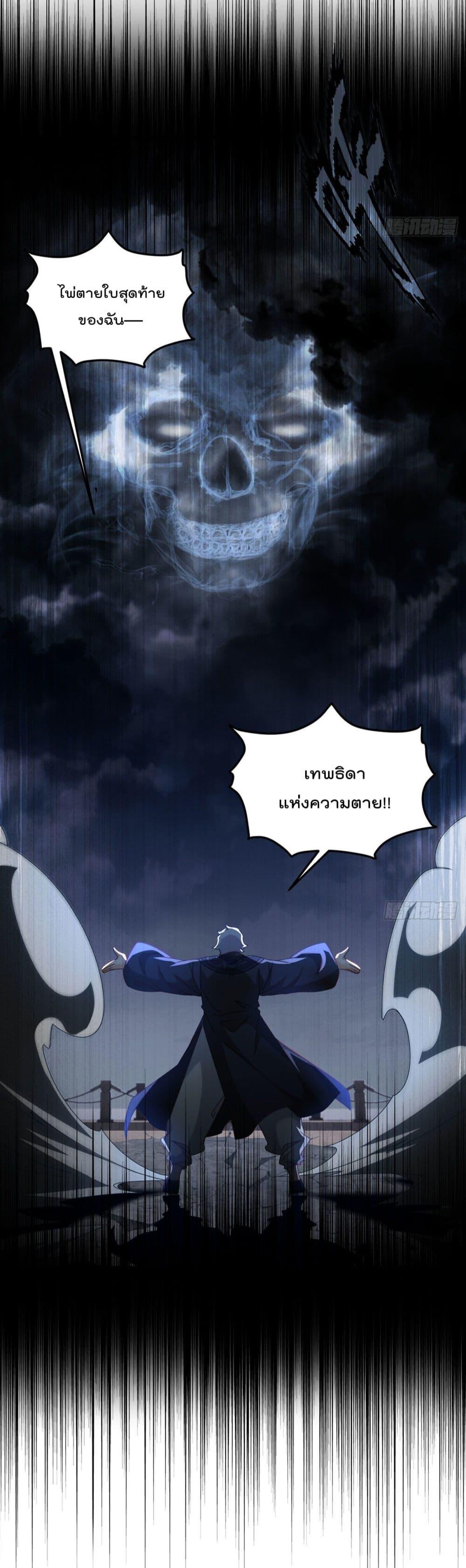 Manga-lc-com อ่านมังงะ อ่านการ์ตูน ออนไลน์ ฟรี RebirthGodImm ตอนที่ 1 2 3 4 5 6 7 8 9 10 11 12 13 14 ฟรี ไม่มีโฆษณา Manga-lc - อ่าน มังงะ อ่าน การ์ตูน ออนไลน์ อ่านมังงะ ฟรี