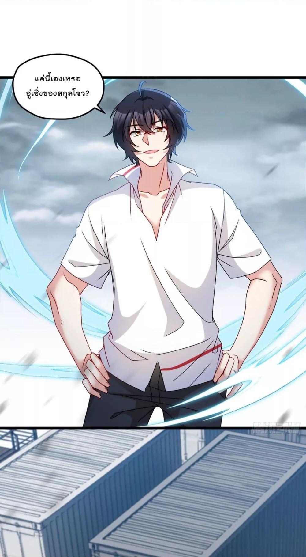 Manga-lc-com อ่านมังงะ อ่านการ์ตูน ออนไลน์ ฟรี RebirthGodImm ตอนที่ 1 2 3 4 5 6 7 8 9 10 11 12 13 14 ฟรี ไม่มีโฆษณา Manga-lc - อ่าน มังงะ อ่าน การ์ตูน ออนไลน์ อ่านมังงะ ฟรี