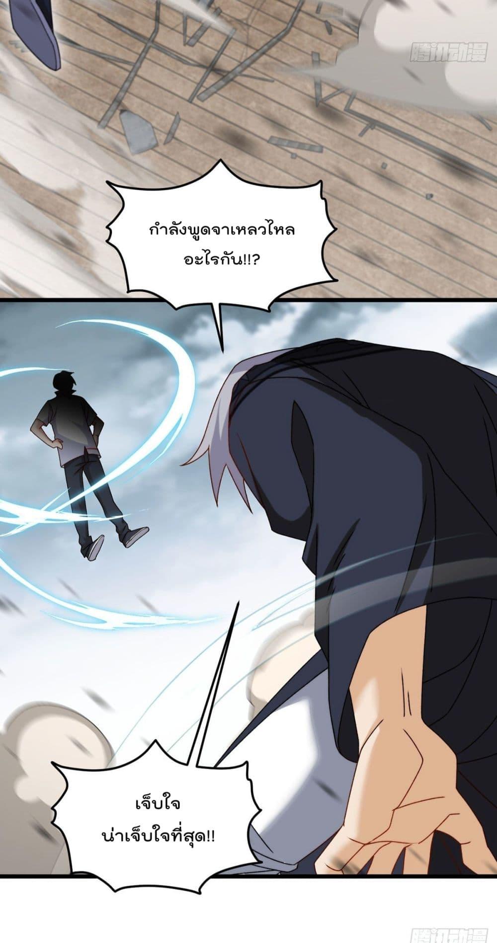 Manga-lc-com อ่านมังงะ อ่านการ์ตูน ออนไลน์ ฟรี RebirthGodImm ตอนที่ 1 2 3 4 5 6 7 8 9 10 11 12 13 14 ฟรี ไม่มีโฆษณา Manga-lc - อ่าน มังงะ อ่าน การ์ตูน ออนไลน์ อ่านมังงะ ฟรี