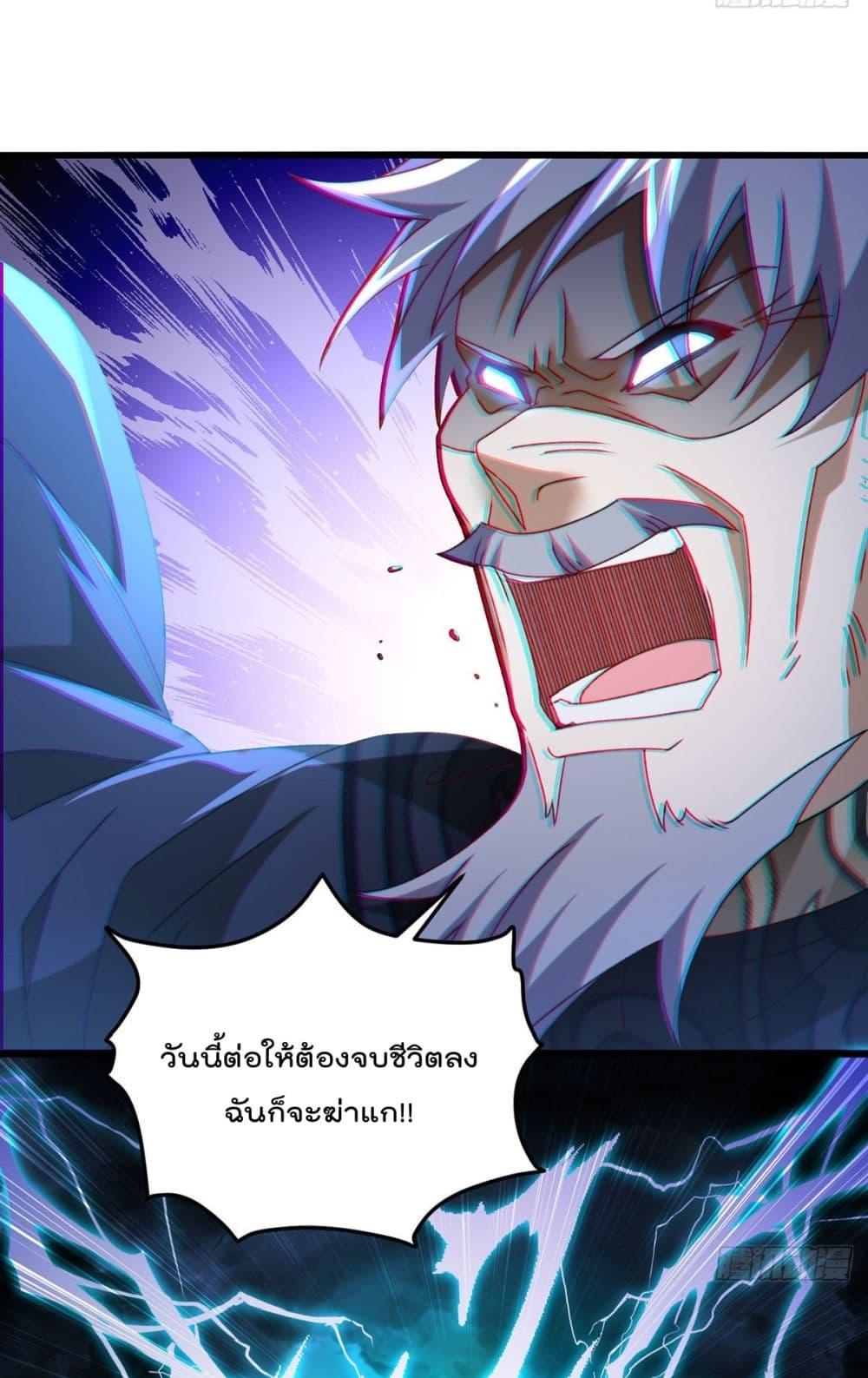 Manga-lc-com อ่านมังงะ อ่านการ์ตูน ออนไลน์ ฟรี RebirthGodImm ตอนที่ 1 2 3 4 5 6 7 8 9 10 11 12 13 14 ฟรี ไม่มีโฆษณา Manga-lc - อ่าน มังงะ อ่าน การ์ตูน ออนไลน์ อ่านมังงะ ฟรี