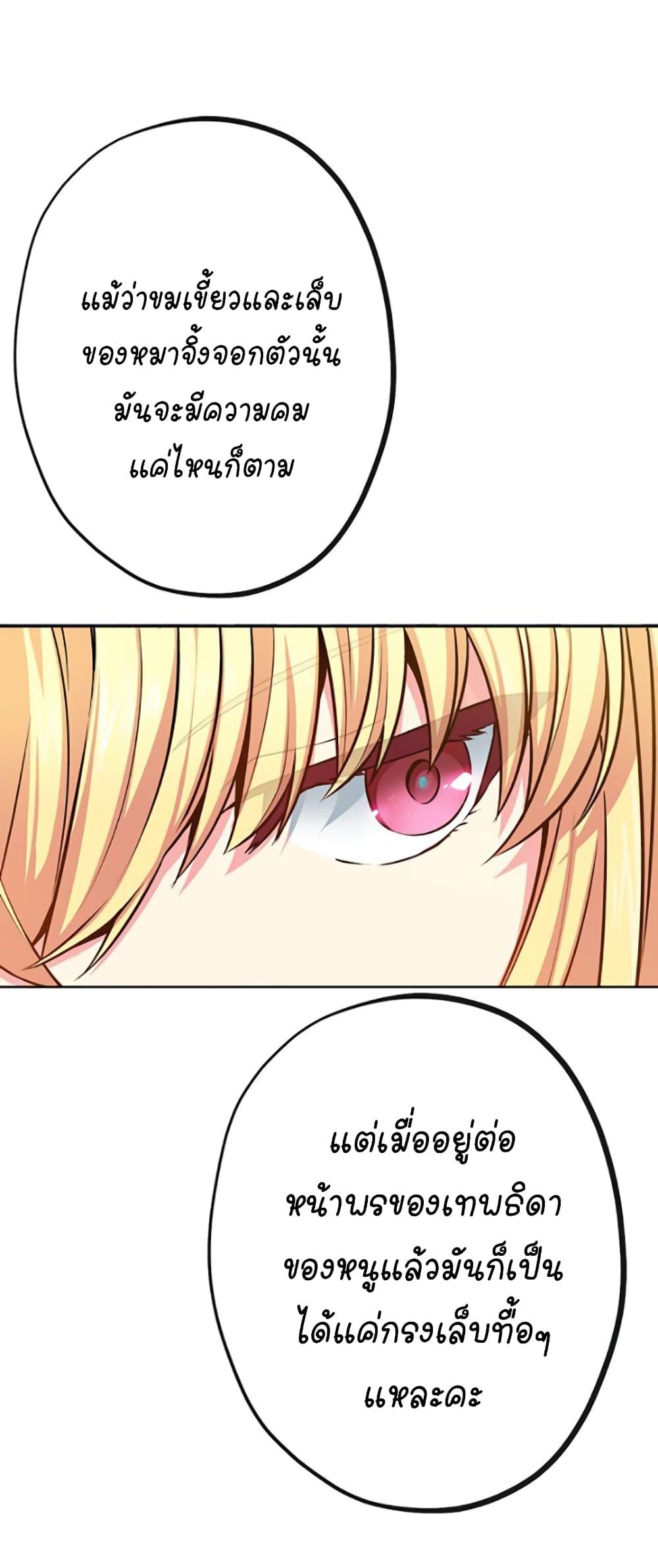 Manga-lc-com อ่านมังงะ อ่านการ์ตูน ออนไลน์ ฟรี Circle Zero’s Otherworldly Hero Business Re ตอนที่ 1 2 3 4 5 6 7 8 9 10 11 12 13 14 ฟรี ไม่มีโฆษณา Manga-lc - อ่าน มังงะ อ่าน การ์ตูน ออนไลน์ อ่านมังงะ ฟรี