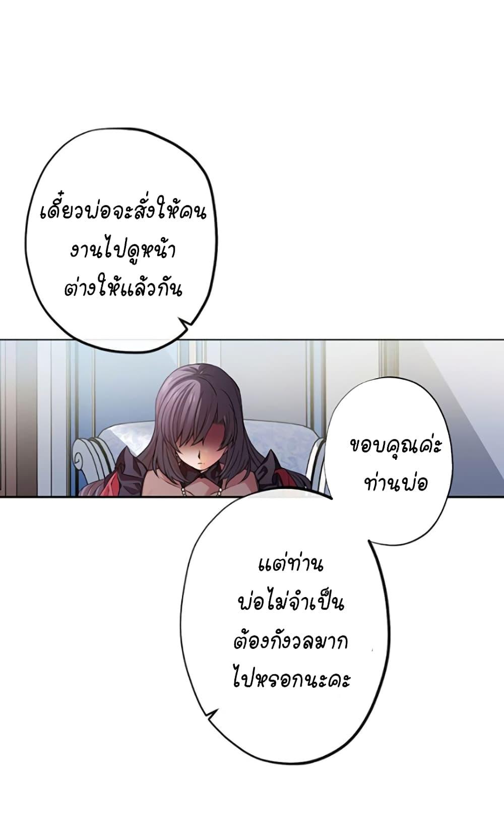 Manga-lc-com อ่านมังงะ อ่านการ์ตูน ออนไลน์ ฟรี Circle Zero’s Otherworldly Hero Business Re ตอนที่ 1 2 3 4 5 6 7 8 9 10 11 12 13 14 ฟรี ไม่มีโฆษณา Manga-lc - อ่าน มังงะ อ่าน การ์ตูน ออนไลน์ อ่านมังงะ ฟรี