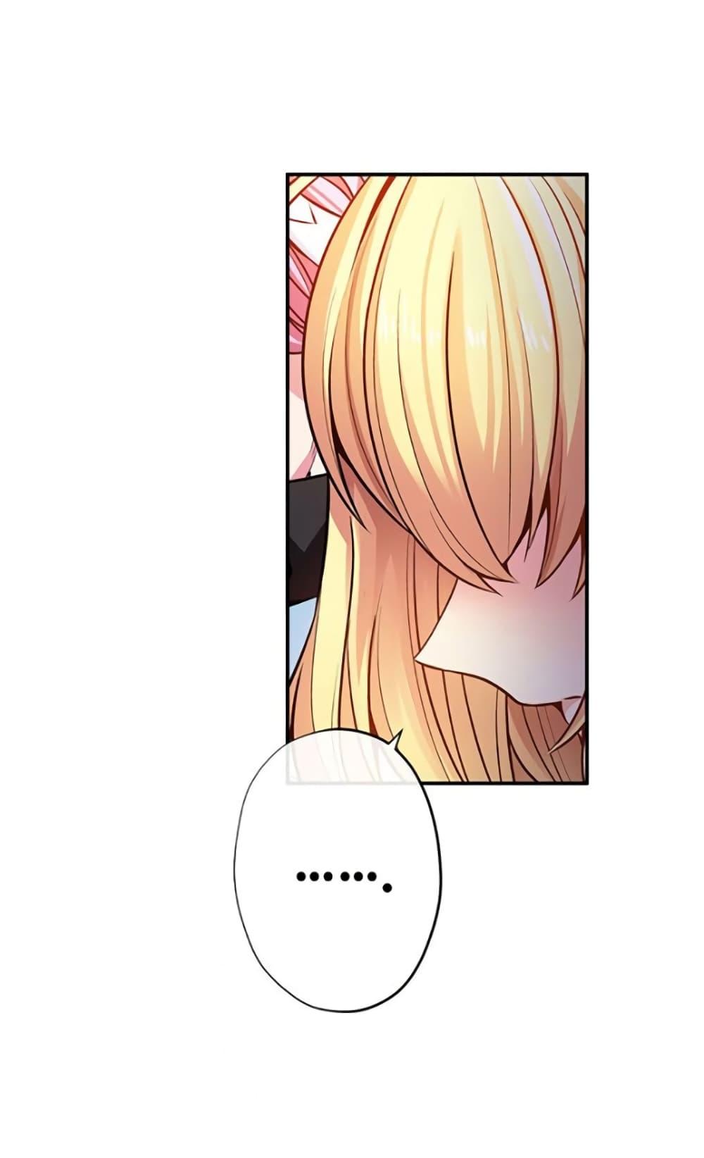 Manga-lc-com อ่านมังงะ อ่านการ์ตูน ออนไลน์ ฟรี Circle Zero’s Otherworldly Hero Business Re ตอนที่ 1 2 3 4 5 6 7 8 9 10 11 12 13 14 ฟรี ไม่มีโฆษณา Manga-lc - อ่าน มังงะ อ่าน การ์ตูน ออนไลน์ อ่านมังงะ ฟรี