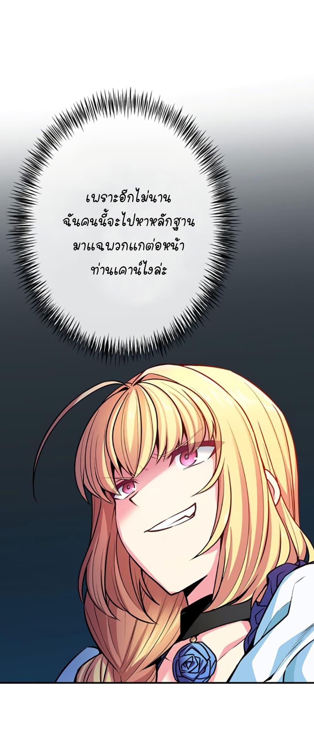 Manga-lc-com อ่านมังงะ อ่านการ์ตูน ออนไลน์ ฟรี Circle Zero’s Otherworldly Hero Business Re ตอนที่ 1 2 3 4 5 6 7 8 9 10 11 12 13 14 ฟรี ไม่มีโฆษณา Manga-lc - อ่าน มังงะ อ่าน การ์ตูน ออนไลน์ อ่านมังงะ ฟรี