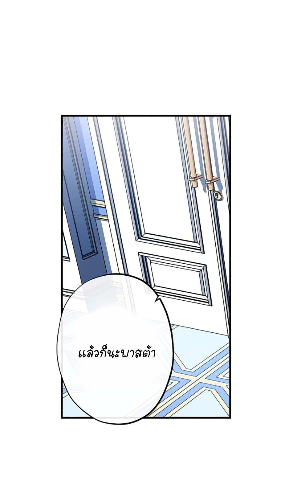 Manga-lc-com อ่านมังงะ อ่านการ์ตูน ออนไลน์ ฟรี Circle Zero’s Otherworldly Hero Business Re ตอนที่ 1 2 3 4 5 6 7 8 9 10 11 12 13 14 ฟรี ไม่มีโฆษณา Manga-lc - อ่าน มังงะ อ่าน การ์ตูน ออนไลน์ อ่านมังงะ ฟรี